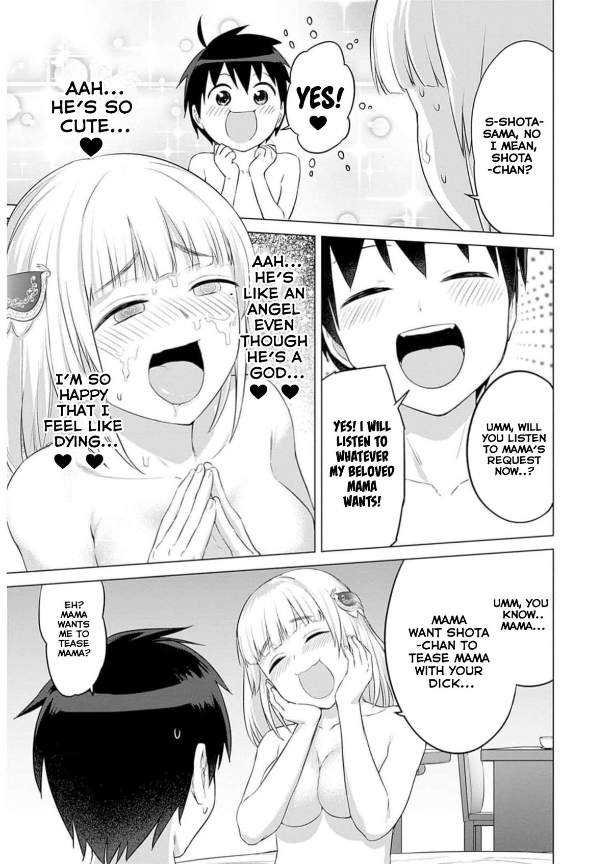 Valhalla Penis Mansion Chapter 25 21