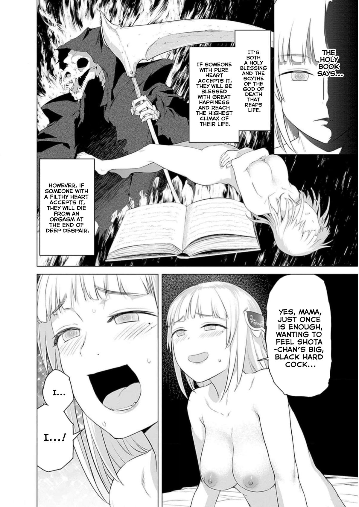 Valhalla Penis Mansion Chapter 25 22