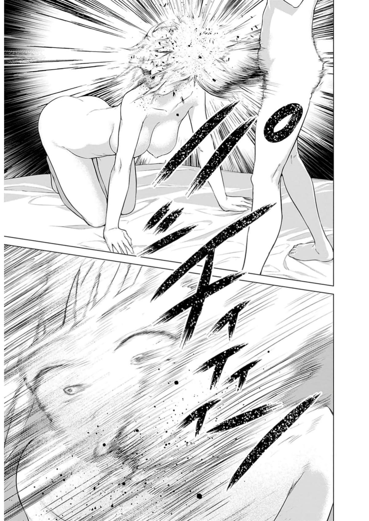Valhalla Penis Mansion Chapter 26 3