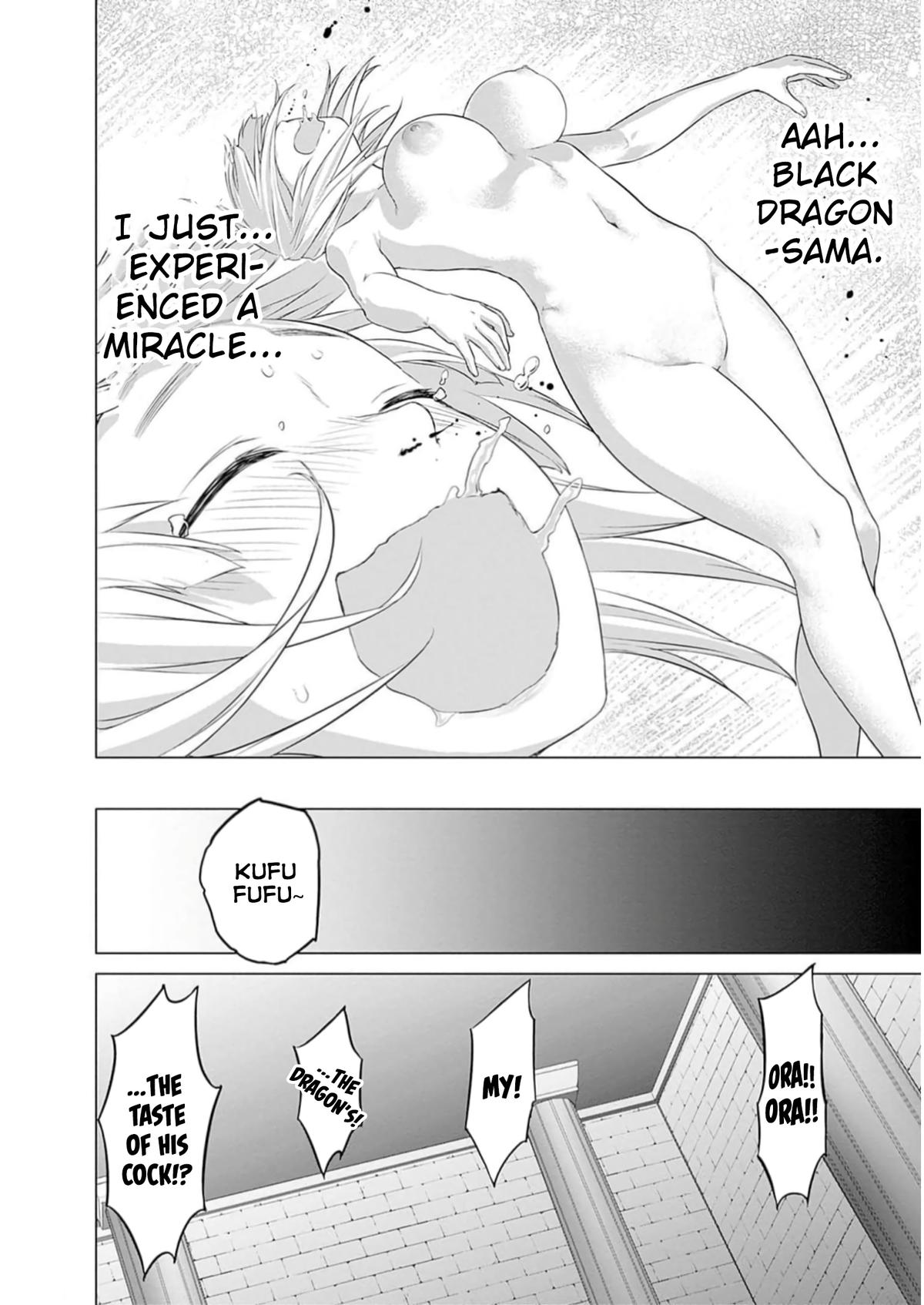 Valhalla Penis Mansion Chapter 26 6
