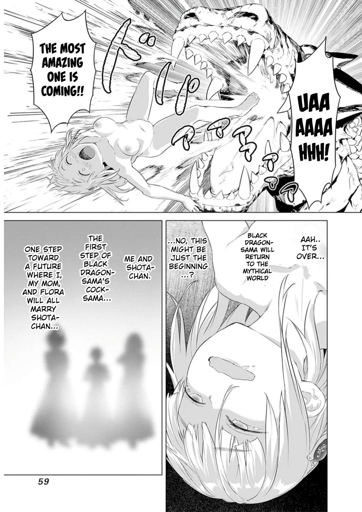 Valhalla Penis Mansion Chapter 26 11