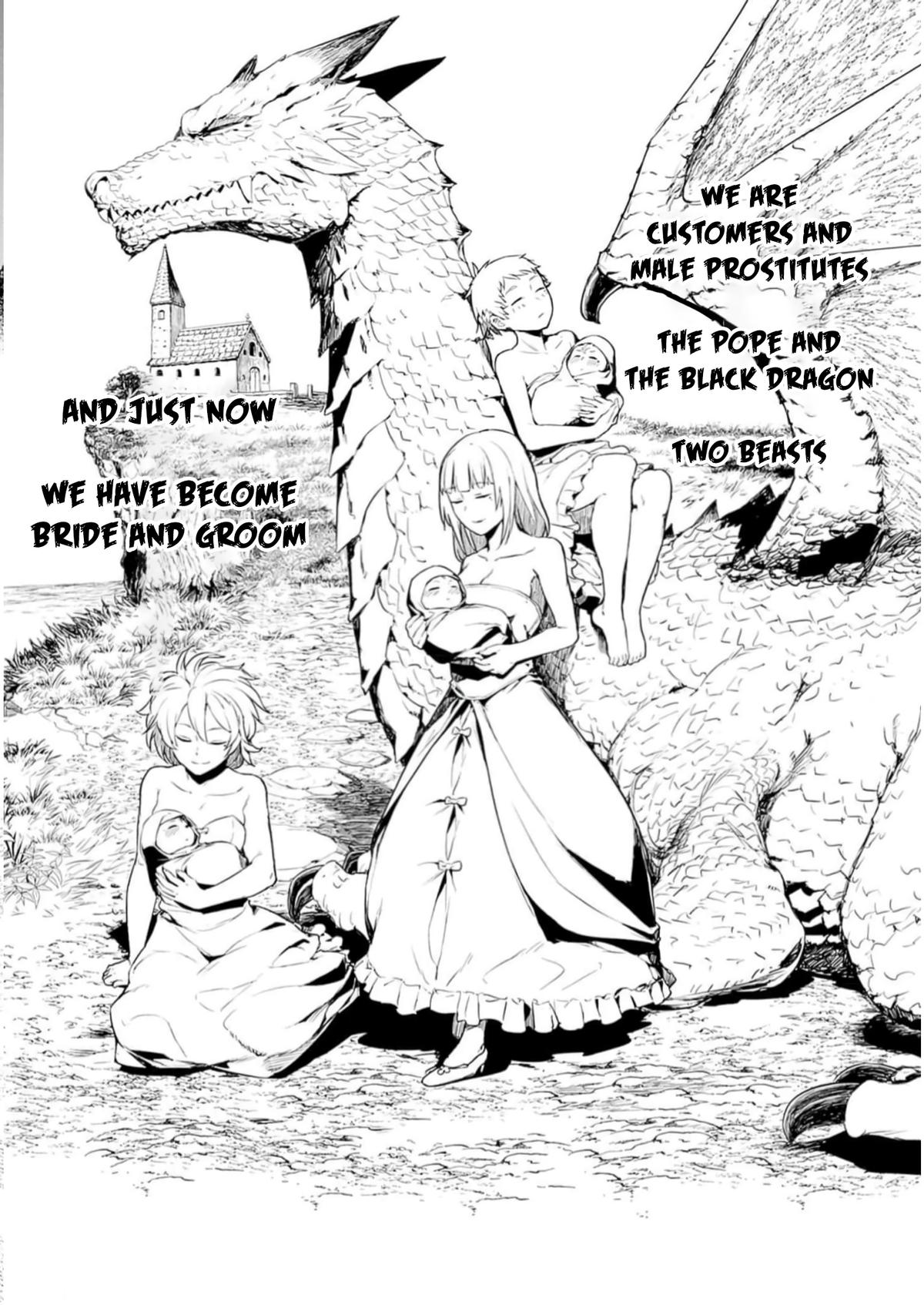 Valhalla Penis Mansion Chapter 26 12