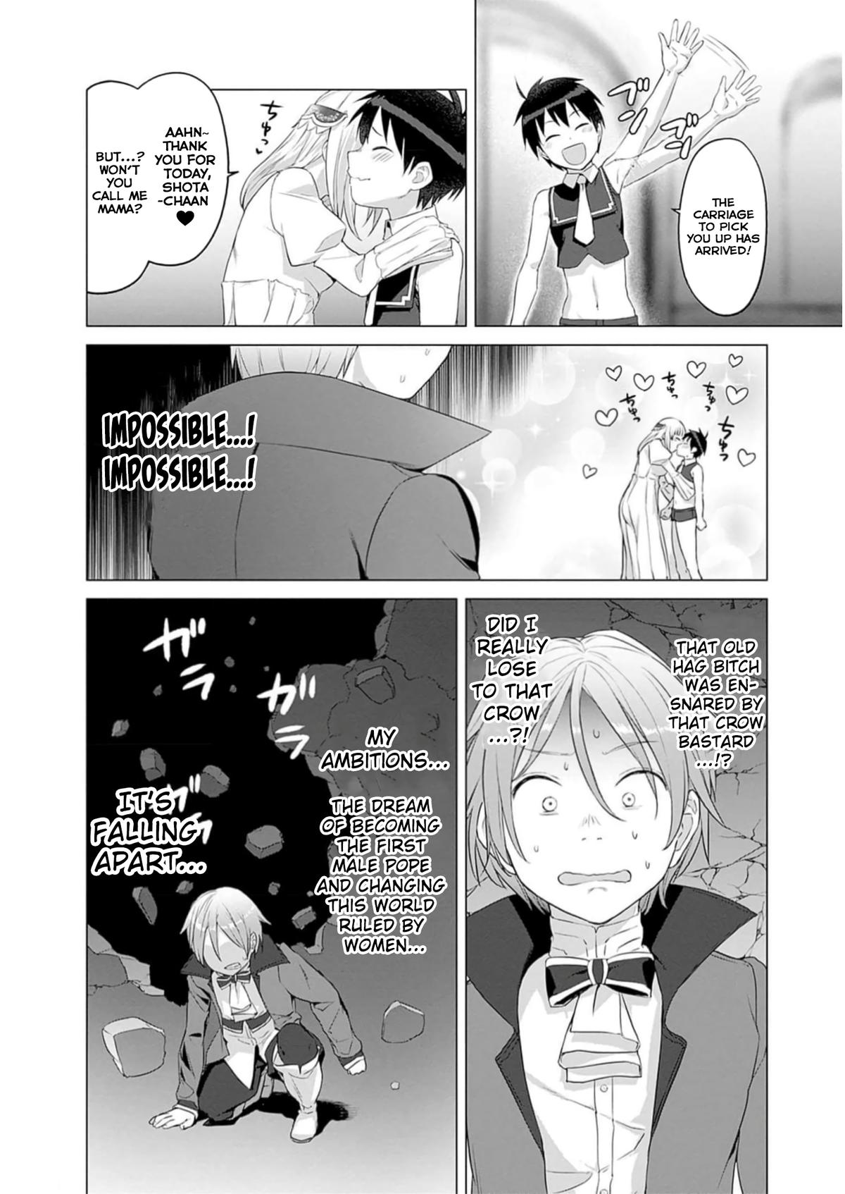 Valhalla Penis Mansion Chapter 26 18