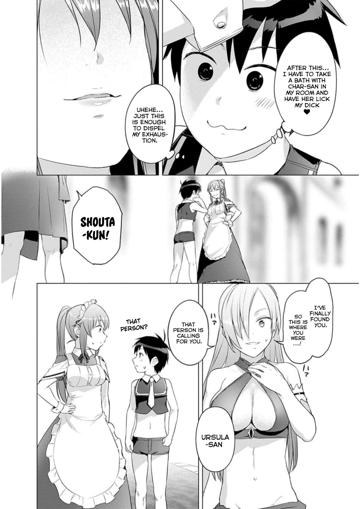 Valhalla Penis Mansion Chapter 27 3