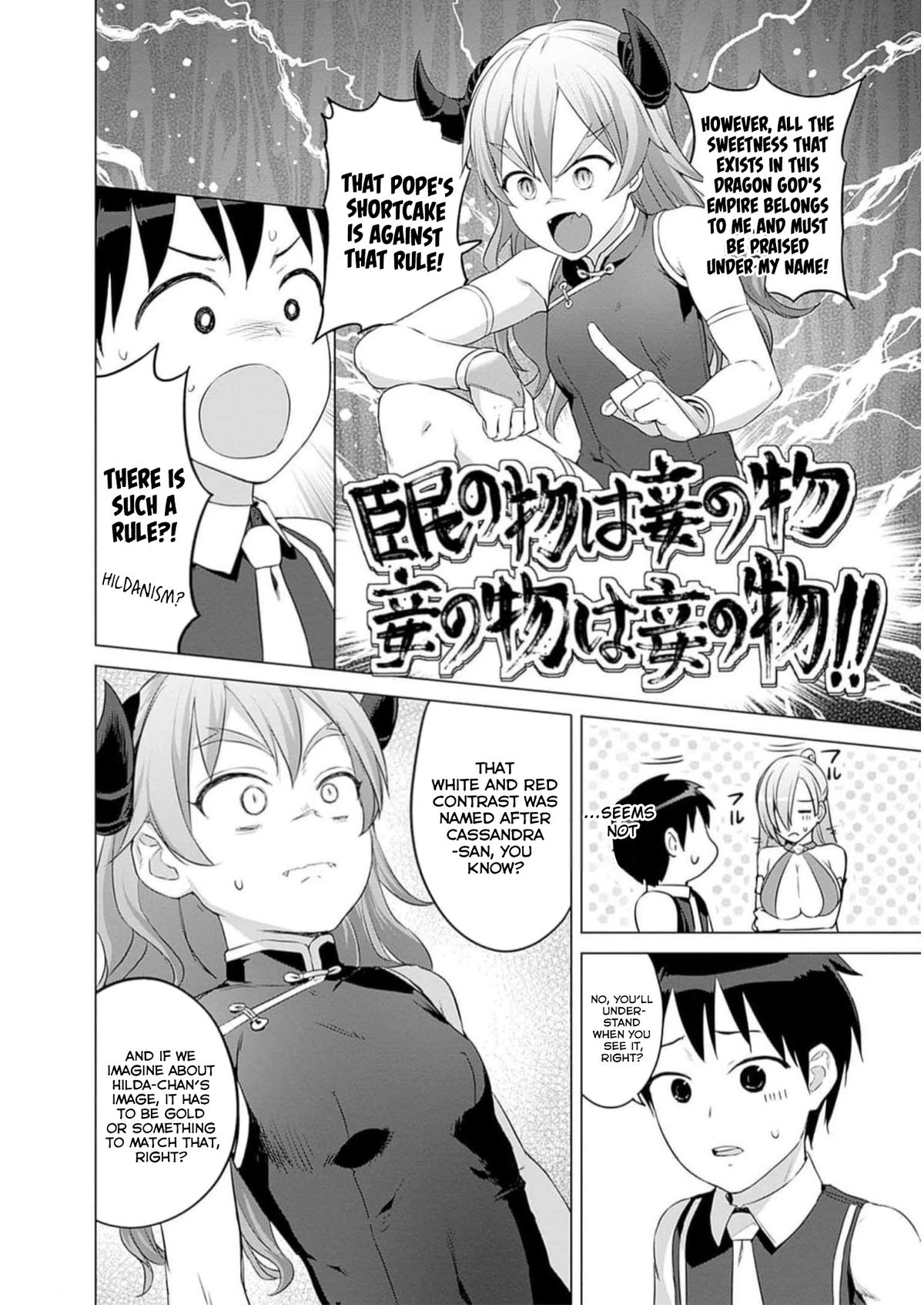Valhalla Penis Mansion Chapter 27 7