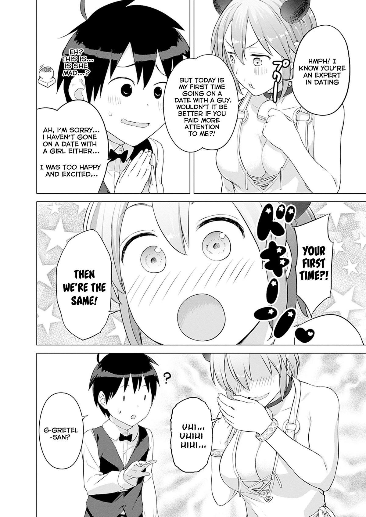 Valhalla Penis Mansion Chapter 28 4