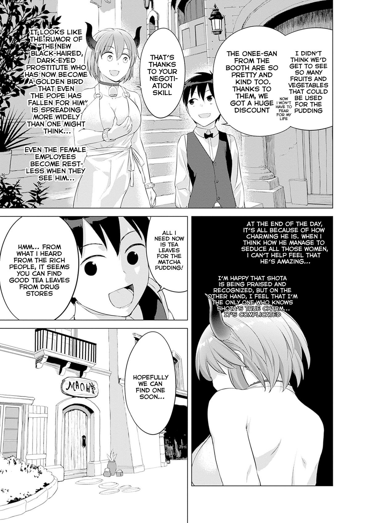 Valhalla Penis Mansion Chapter 28 7