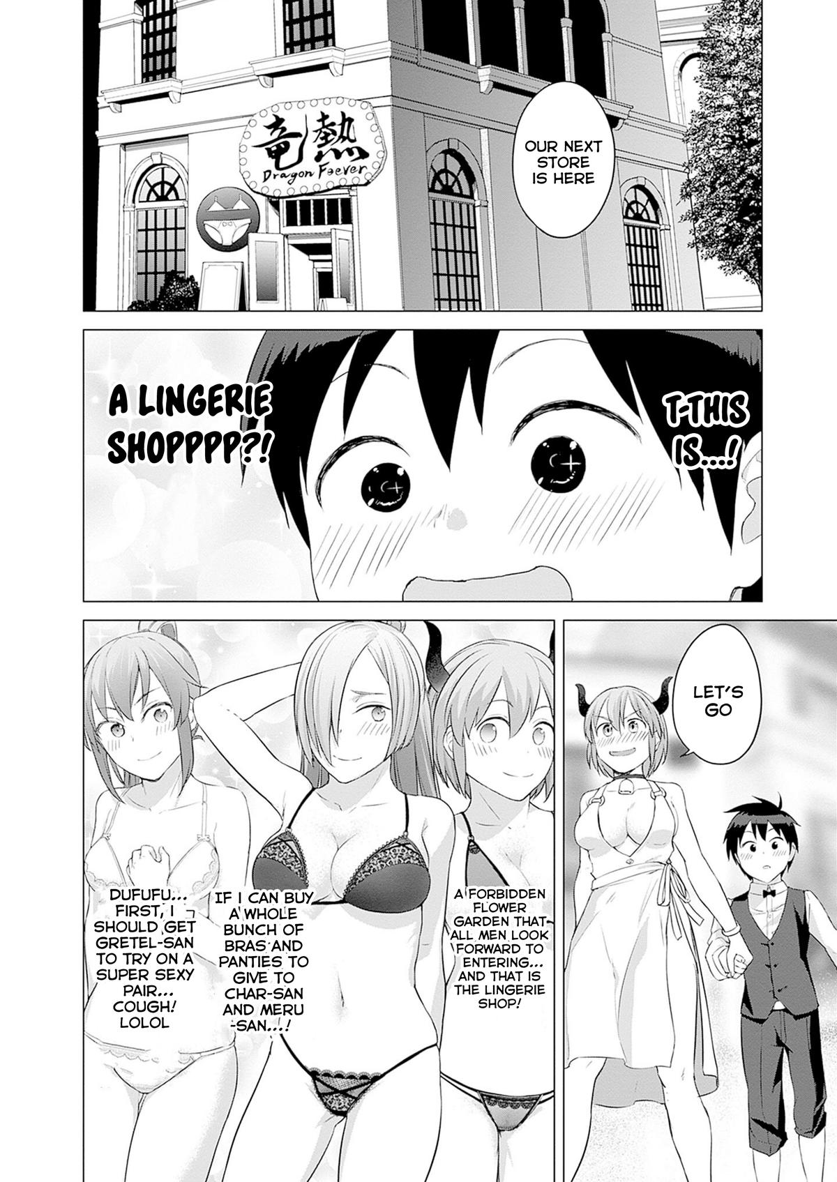 Valhalla Penis Mansion Chapter 28 16