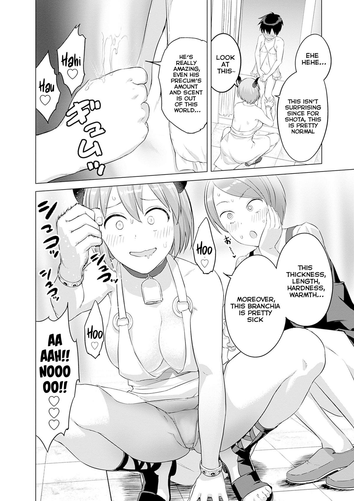 Valhalla Penis Mansion Chapter 28 20