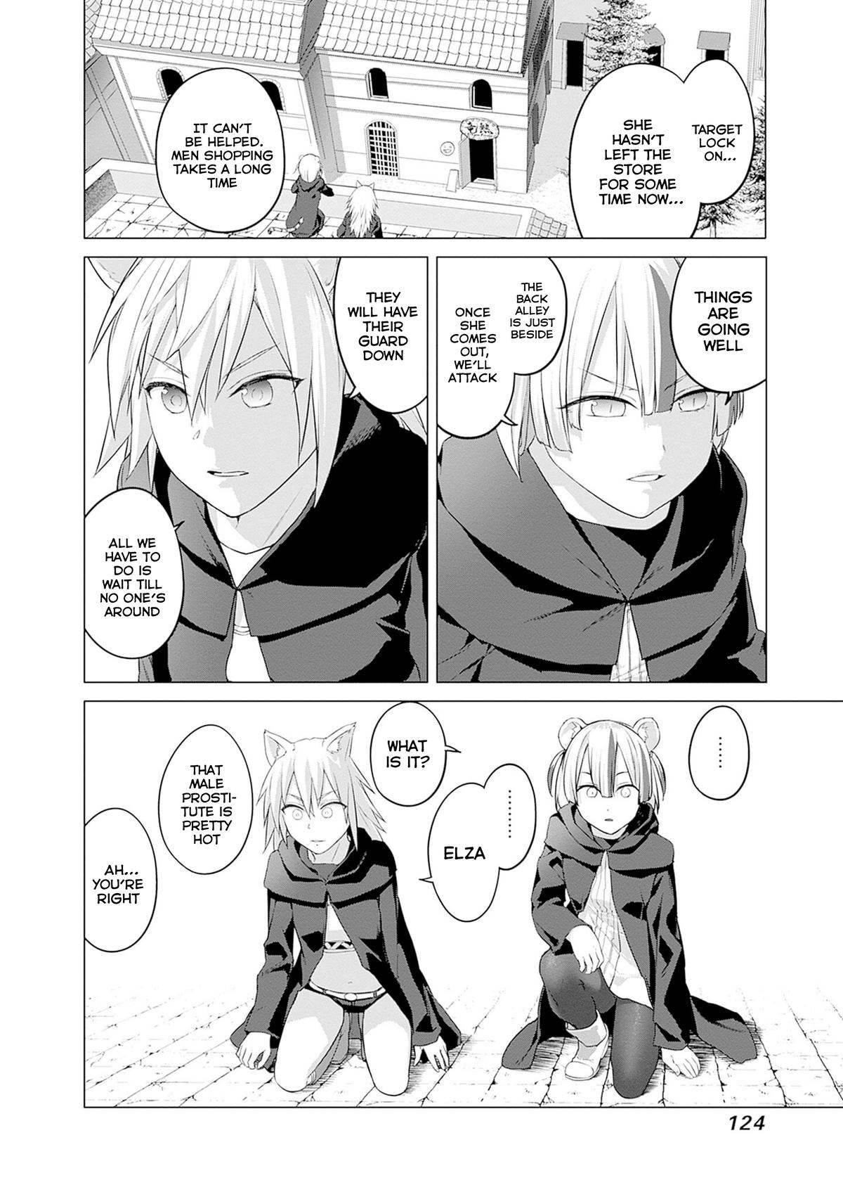 Valhalla Penis Mansion Chapter 28 24