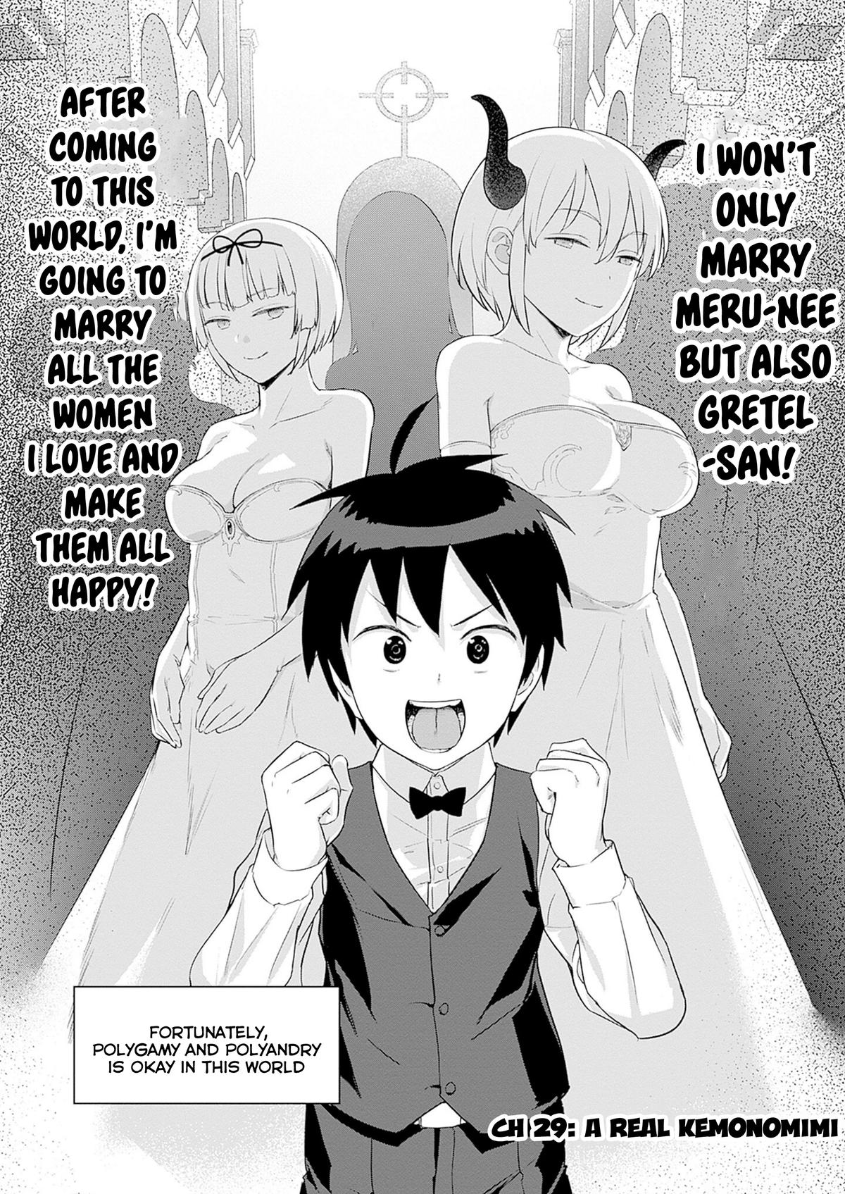 Valhalla Penis Mansion Chapter 29 2