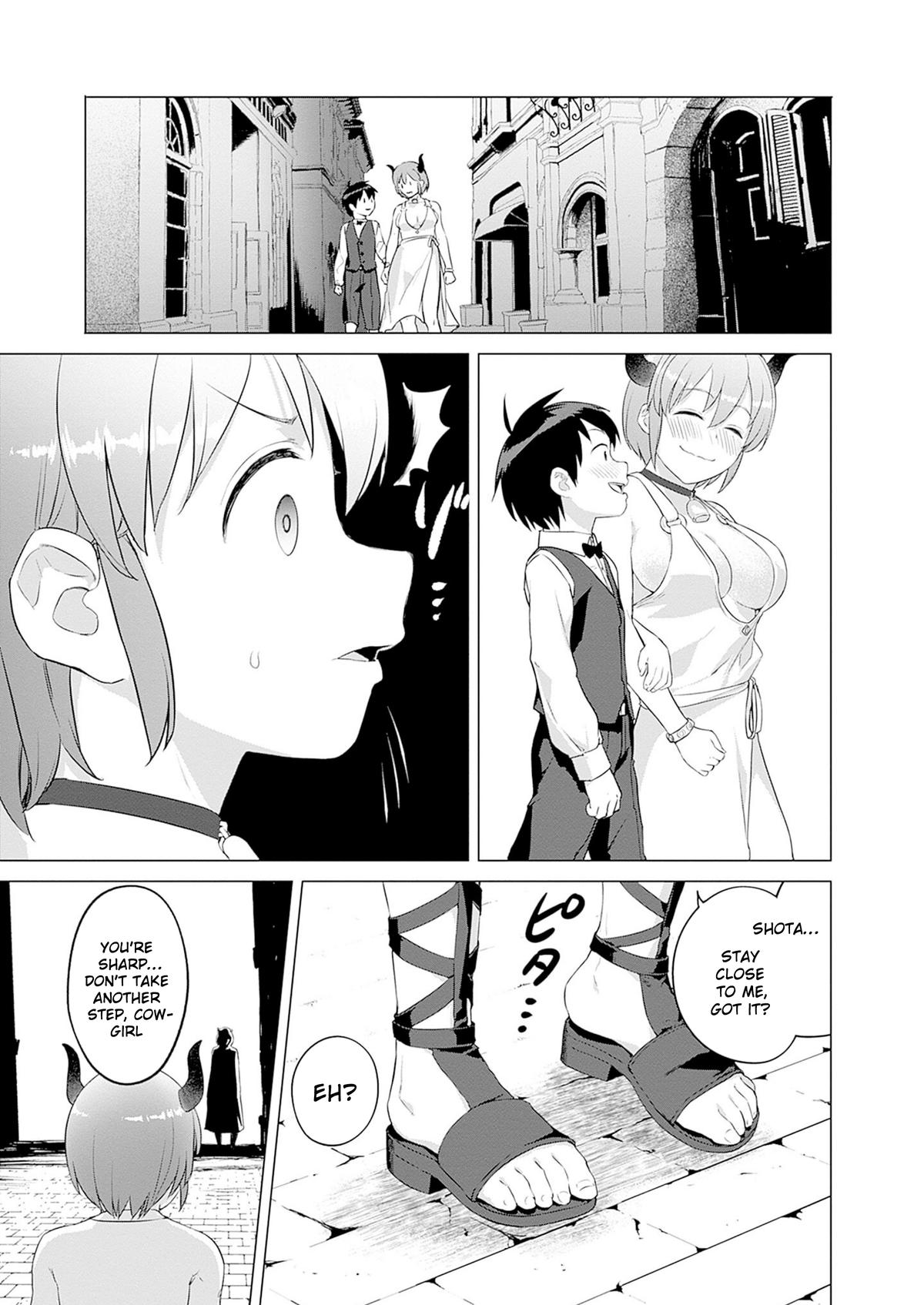 Valhalla Penis Mansion Chapter 29 3