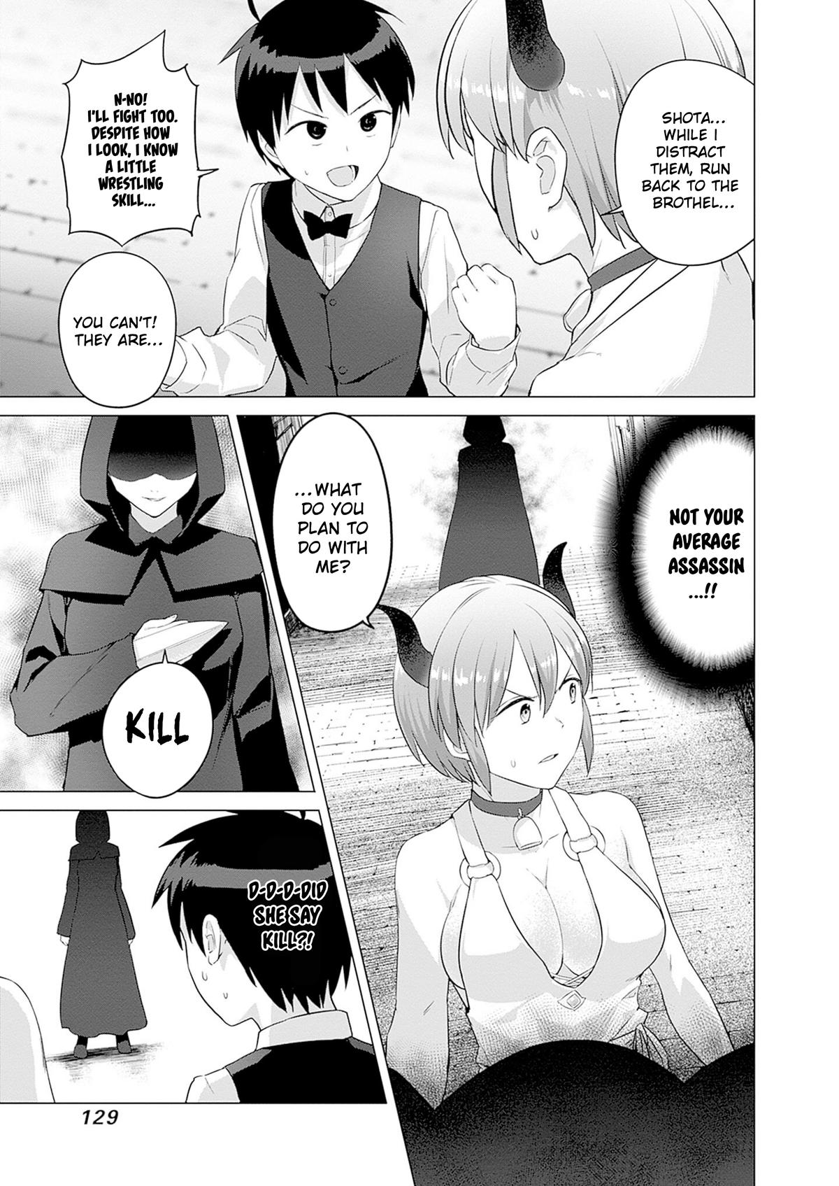 Valhalla Penis Mansion Chapter 29 5