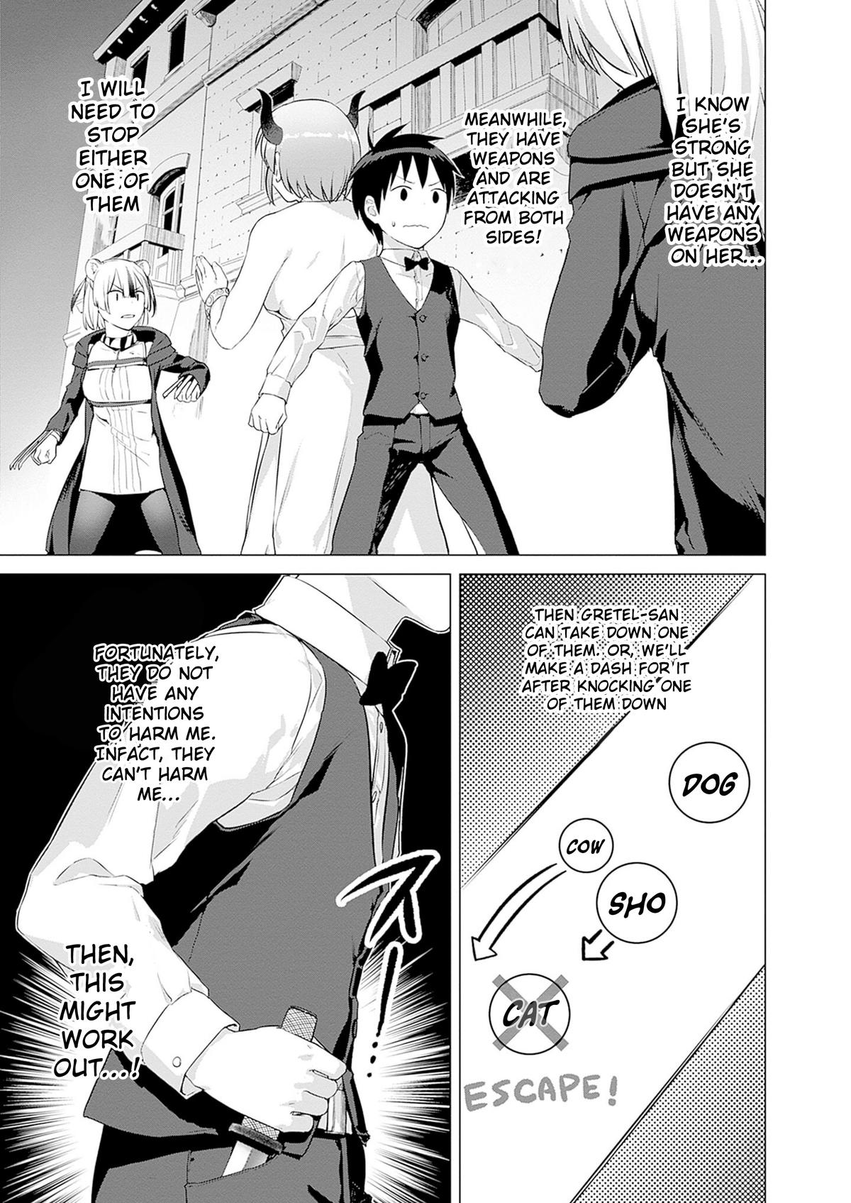 Valhalla Penis Mansion Chapter 29 17
