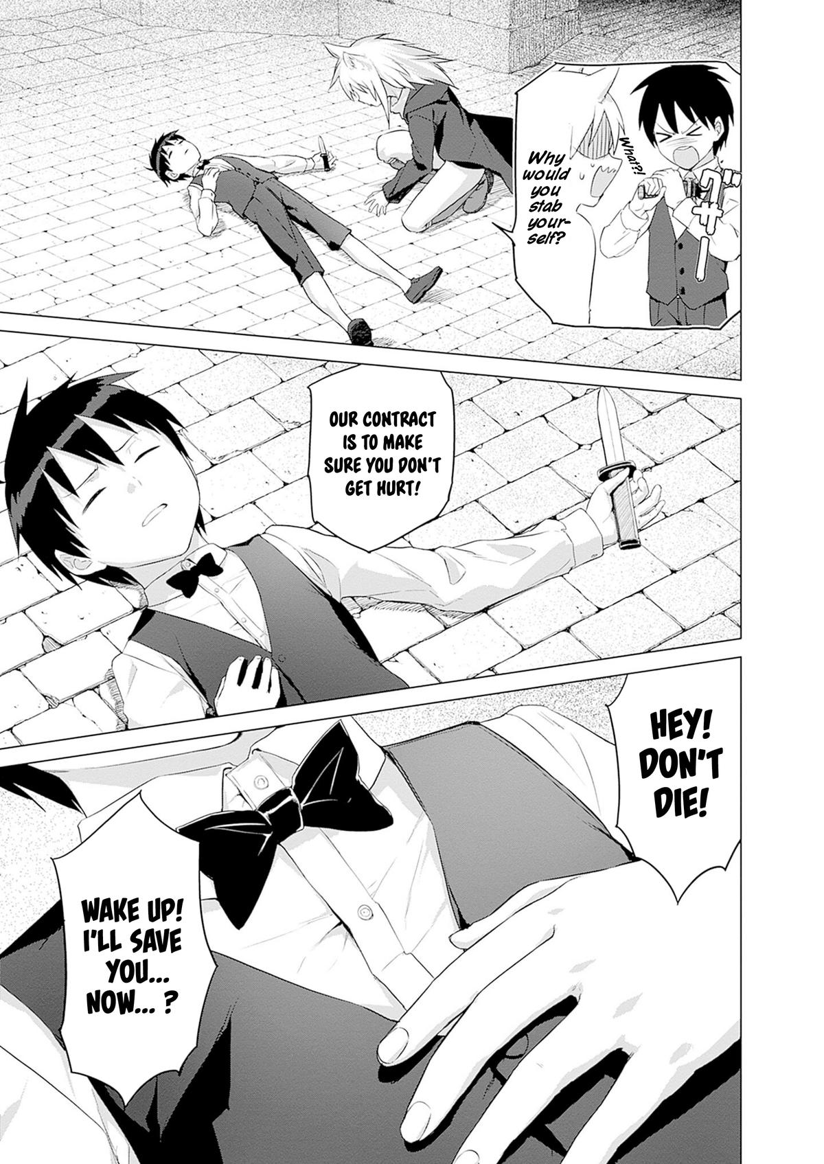 Valhalla Penis Mansion Chapter 30 3