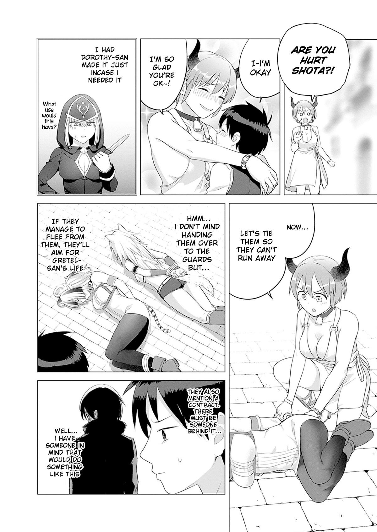 Valhalla Penis Mansion Chapter 30 6