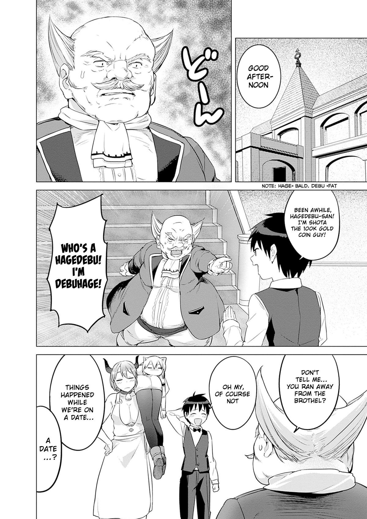 Valhalla Penis Mansion Chapter 30 8
