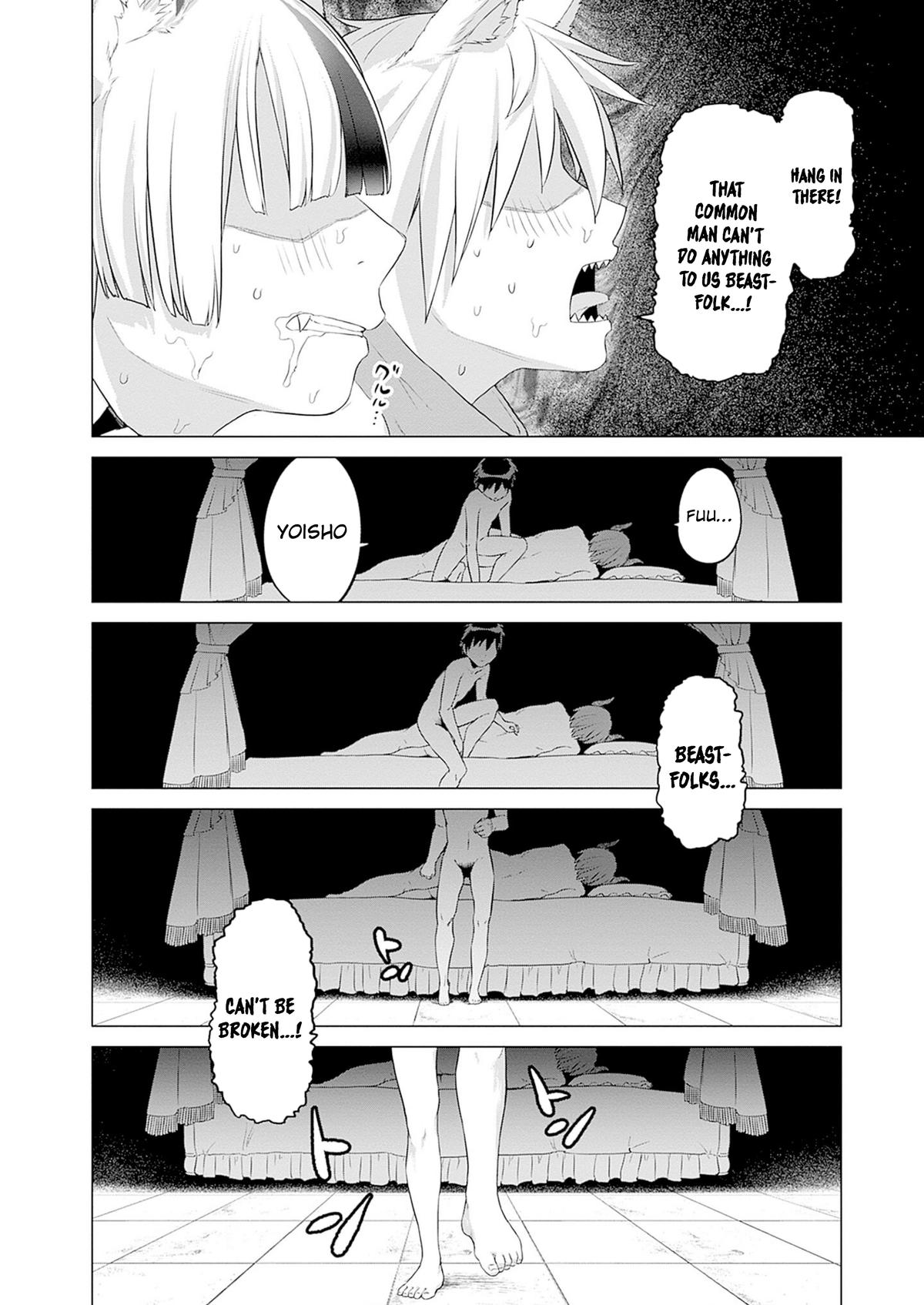 Valhalla Penis Mansion Chapter 30 20