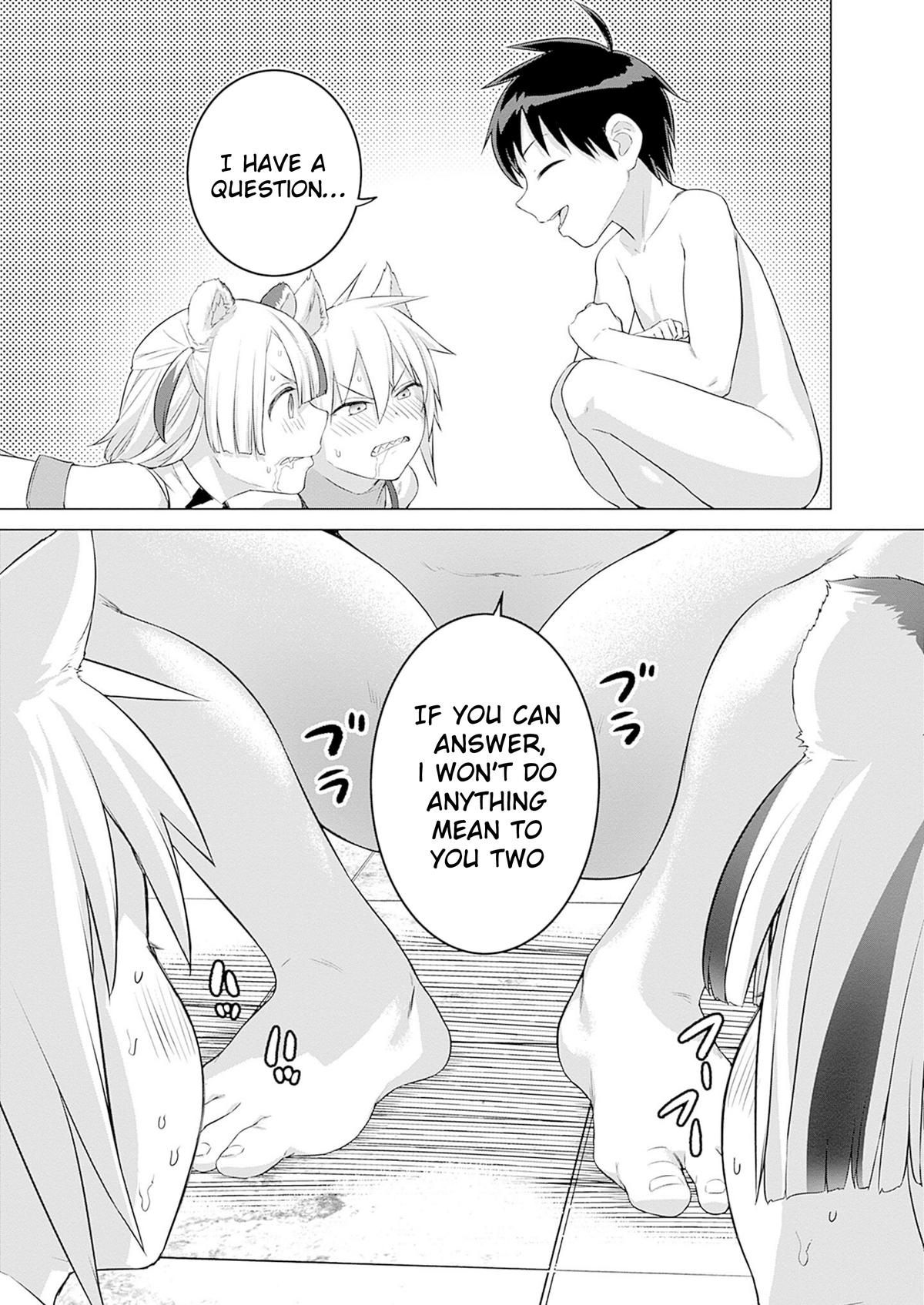 Valhalla Penis Mansion Chapter 30 21