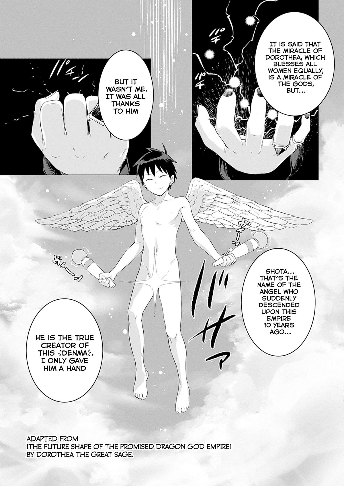 Valhalla Penis Mansion Chapter 31 2