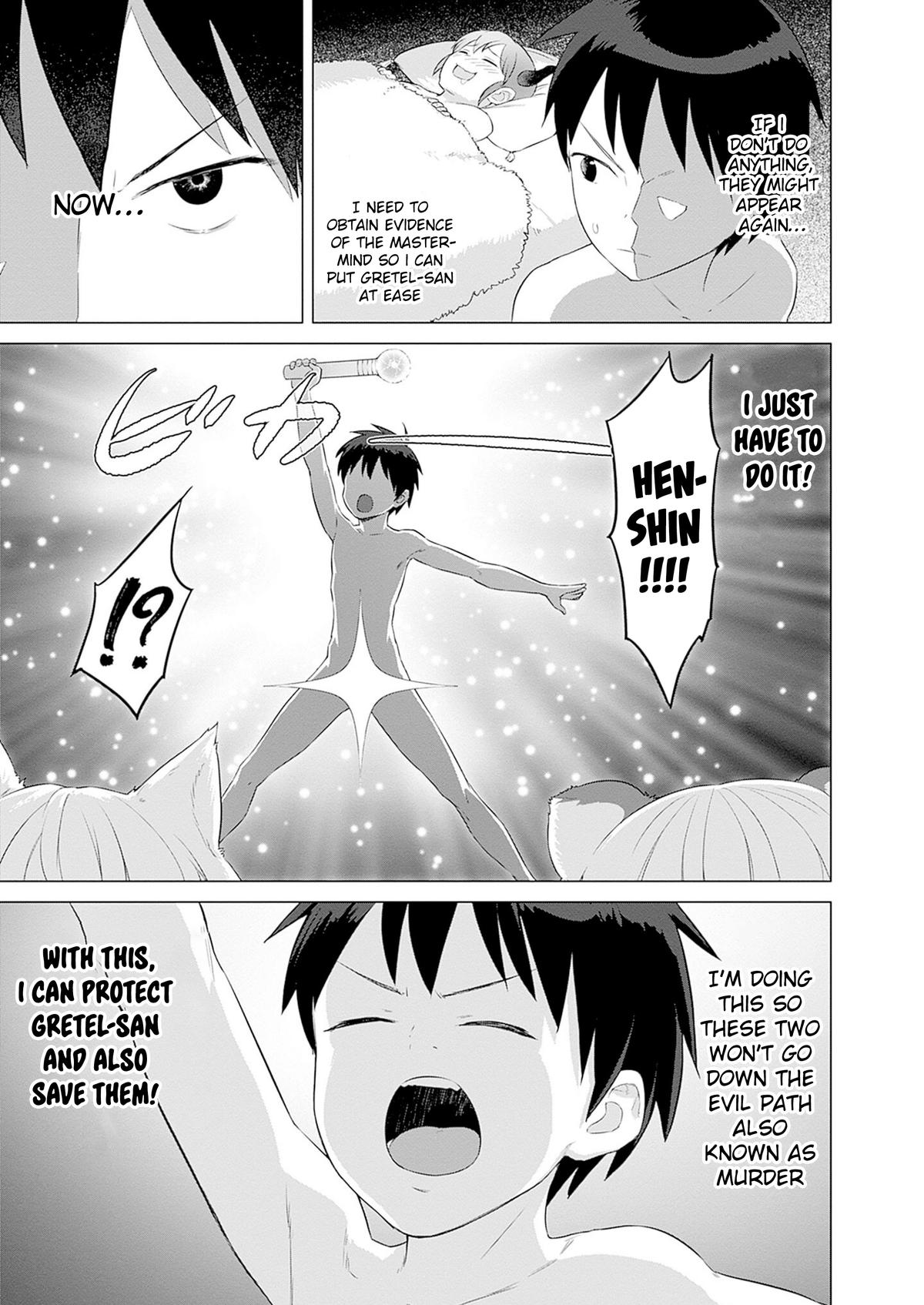 Valhalla Penis Mansion Chapter 31 5