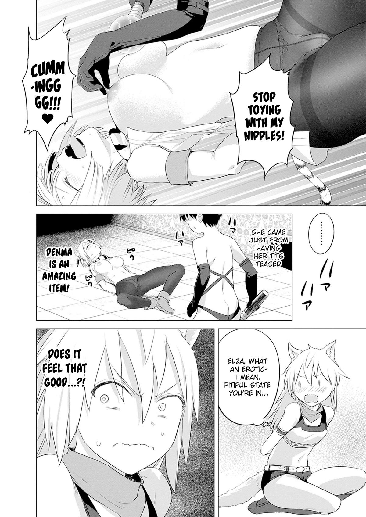 Valhalla Penis Mansion Chapter 31 16