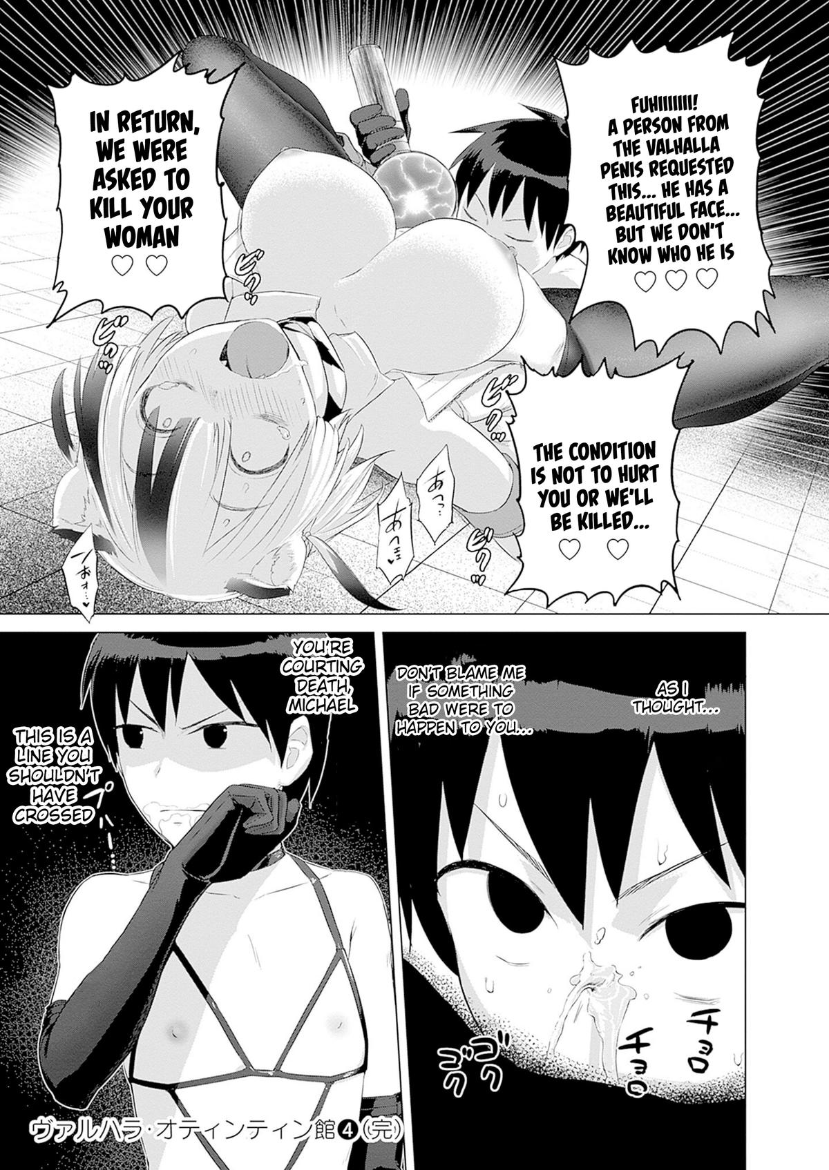 Valhalla Penis Mansion Chapter 31 21