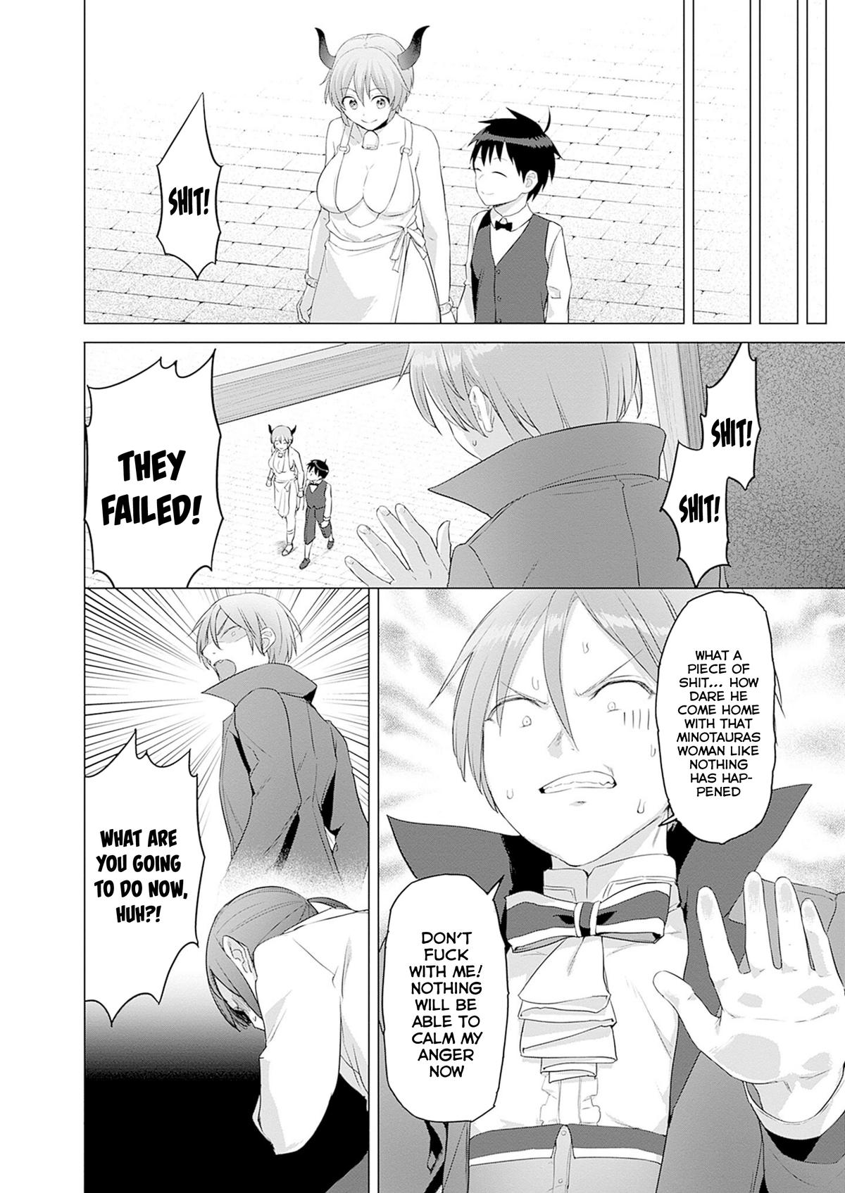 Valhalla Penis Mansion Chapter 32 7