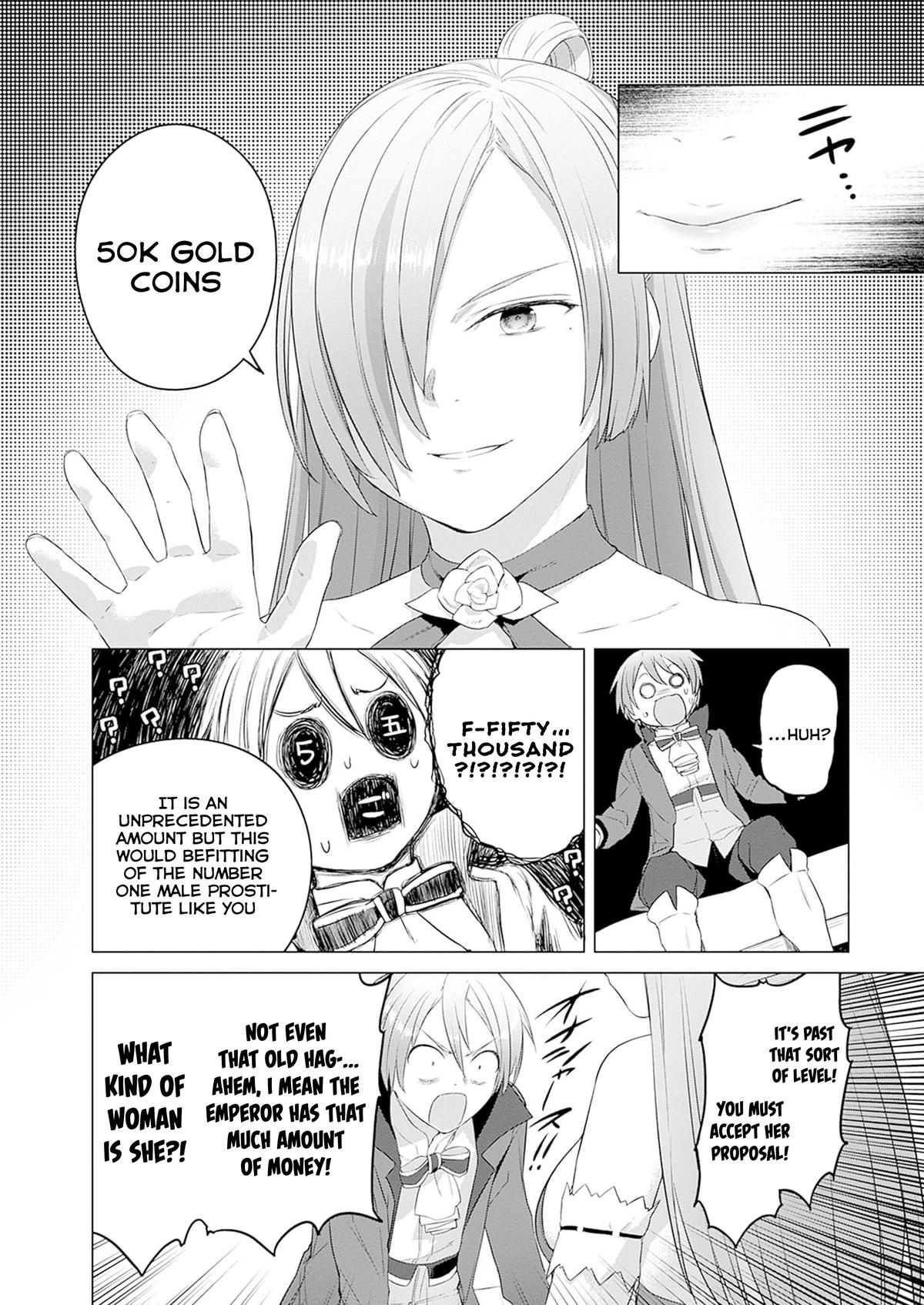 Valhalla Penis Mansion Chapter 32 15