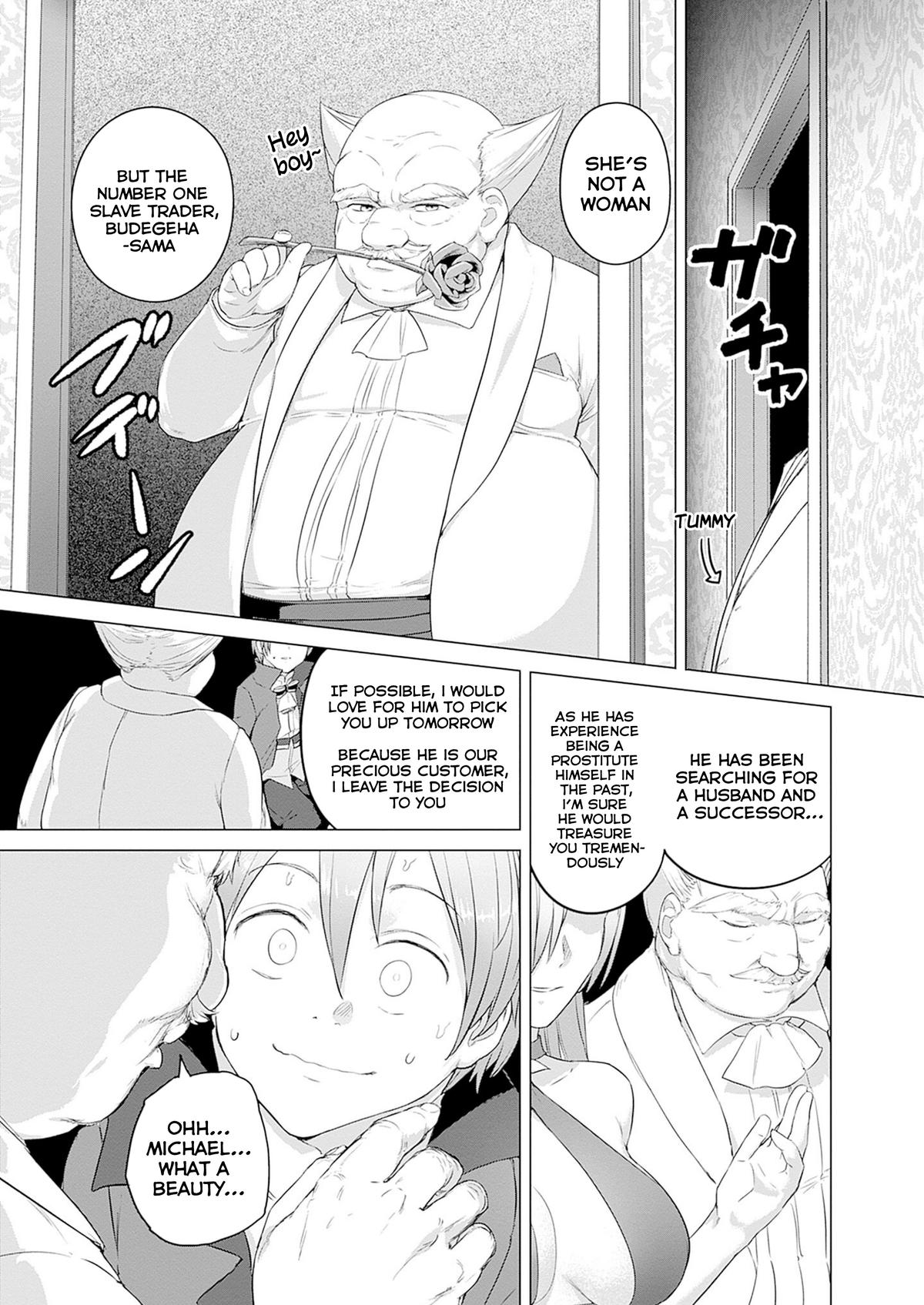 Valhalla Penis Mansion Chapter 32 16