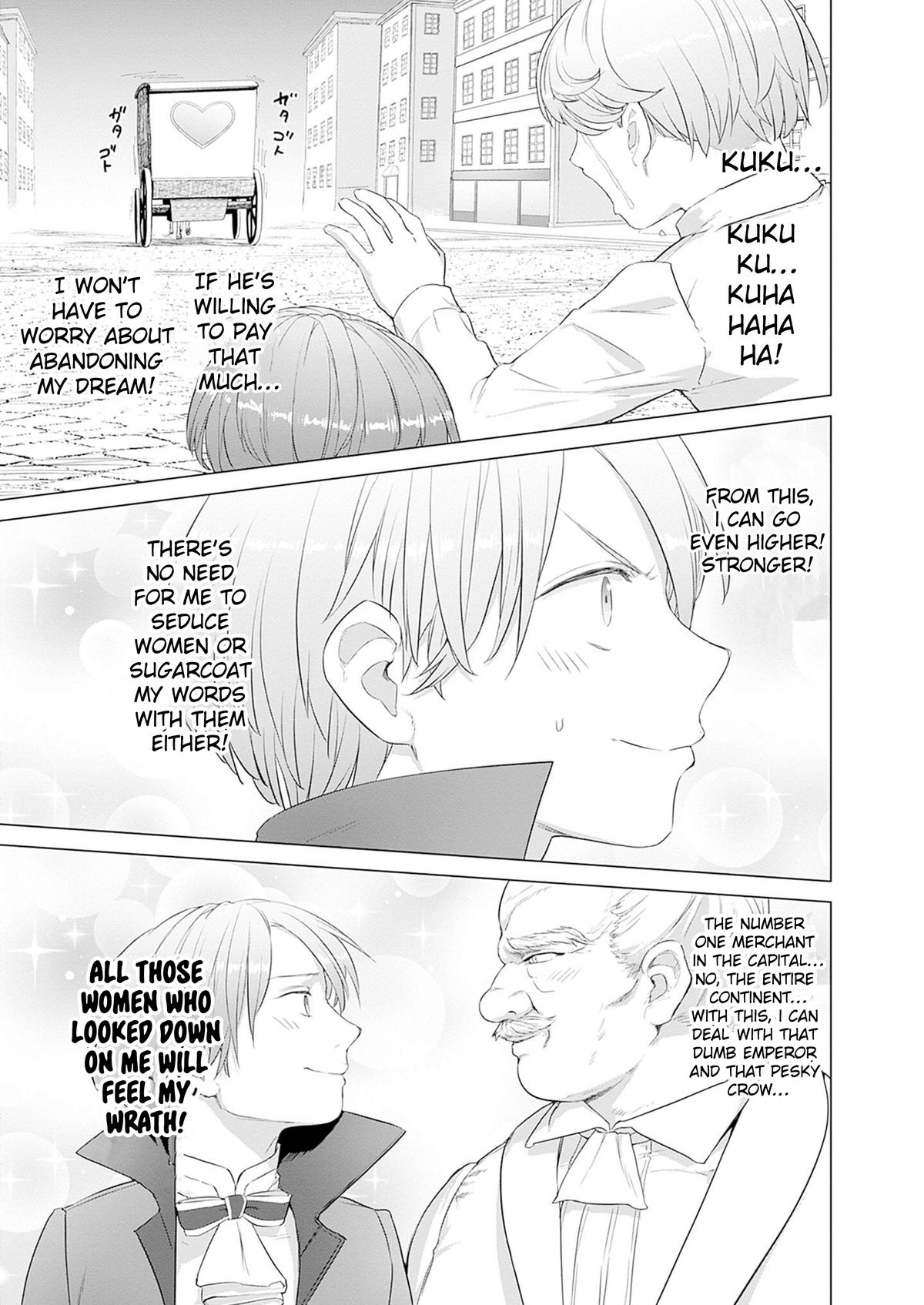 Valhalla Penis Mansion Chapter 32 18