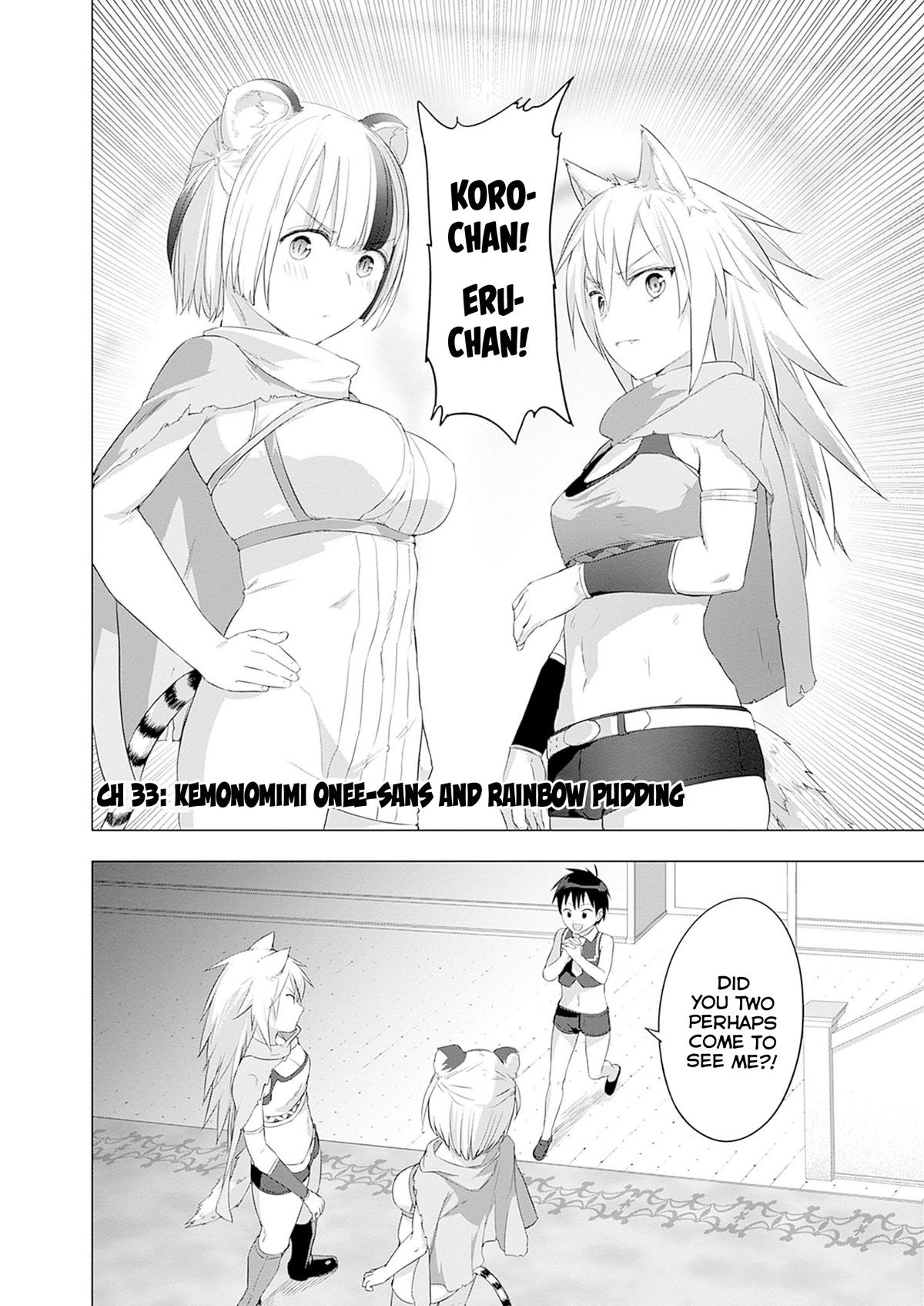 Valhalla Penis Mansion Chapter 33 2