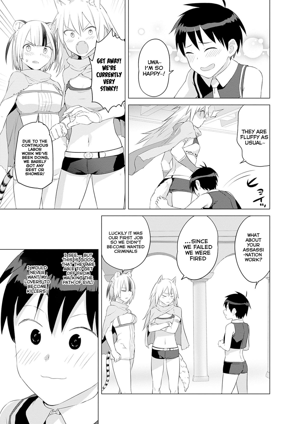 Valhalla Penis Mansion Chapter 33 3