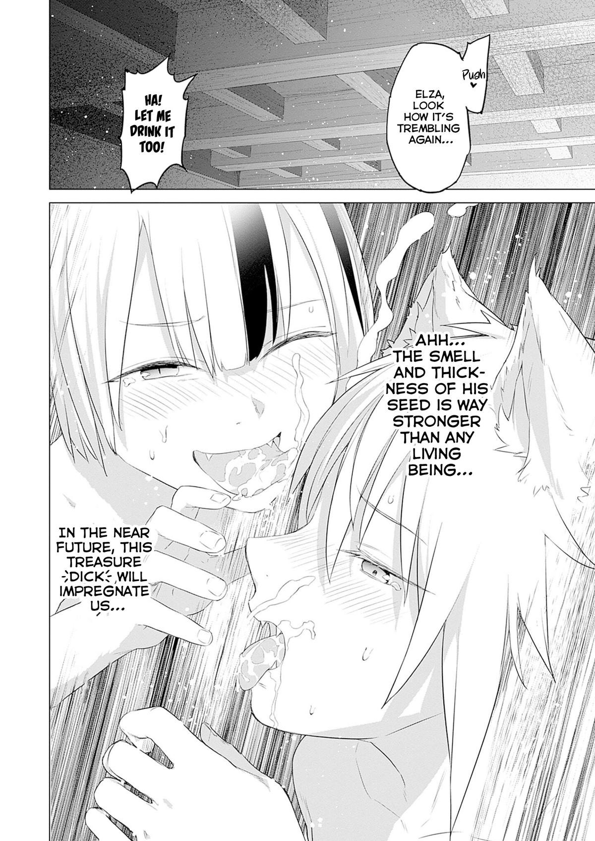 Valhalla Penis Mansion Chapter 33 13