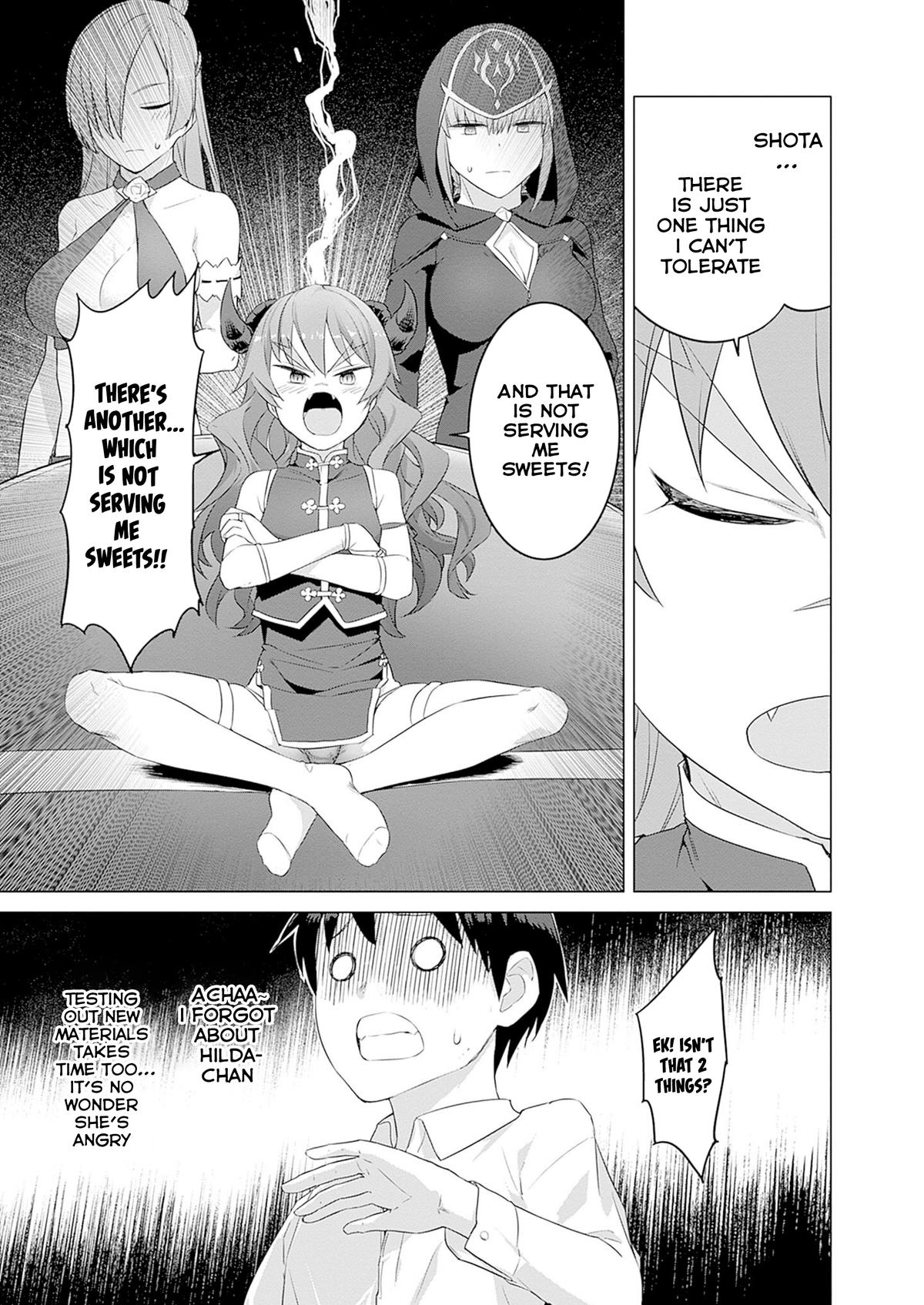 Valhalla Penis Mansion Chapter 33 17