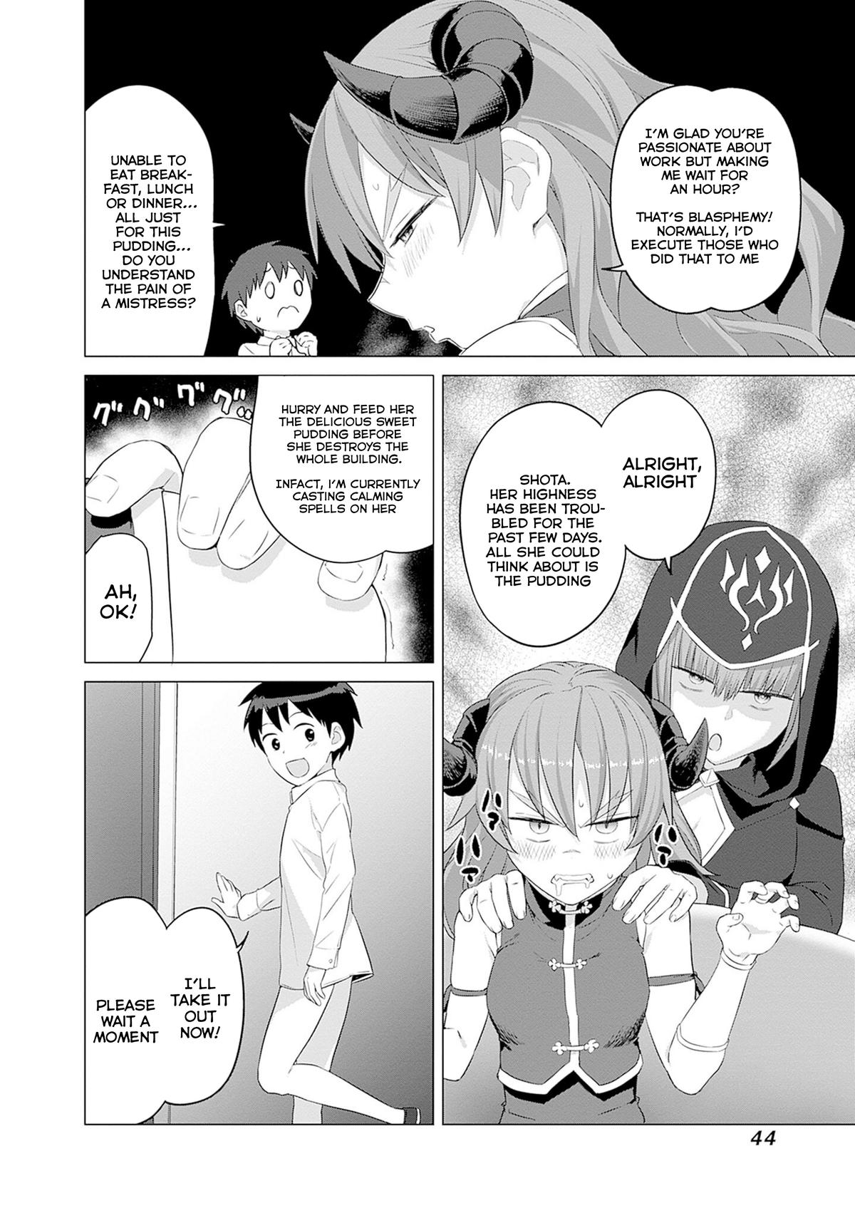 Valhalla Penis Mansion Chapter 33 18
