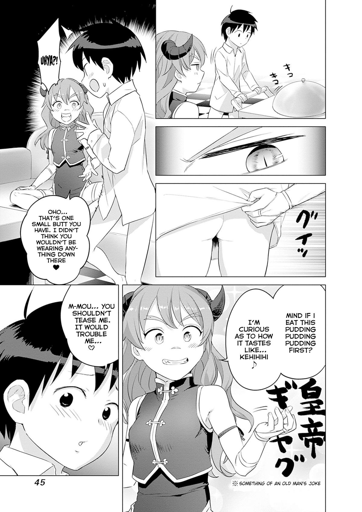 Valhalla Penis Mansion Chapter 33 19