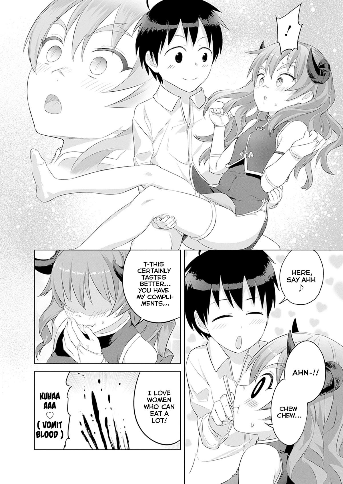 Valhalla Penis Mansion Chapter 33 24
