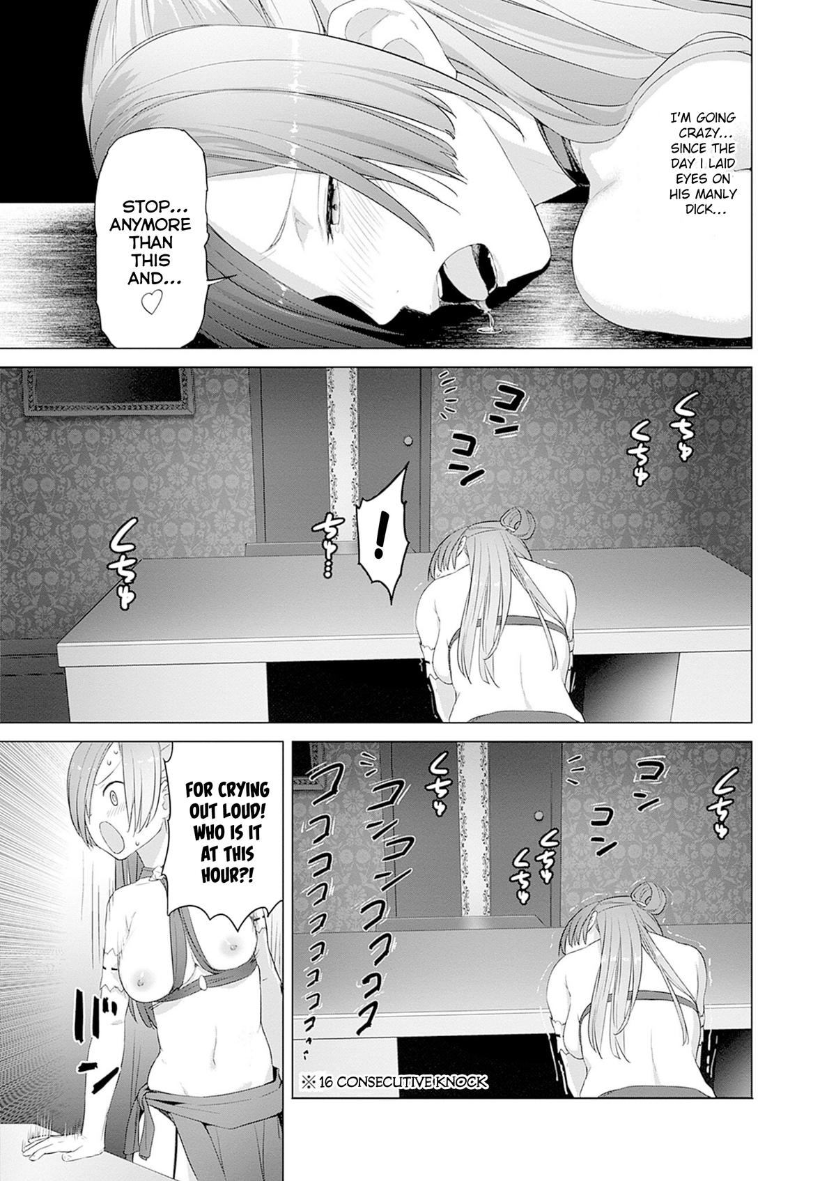 Valhalla Penis Mansion Chapter 34 5