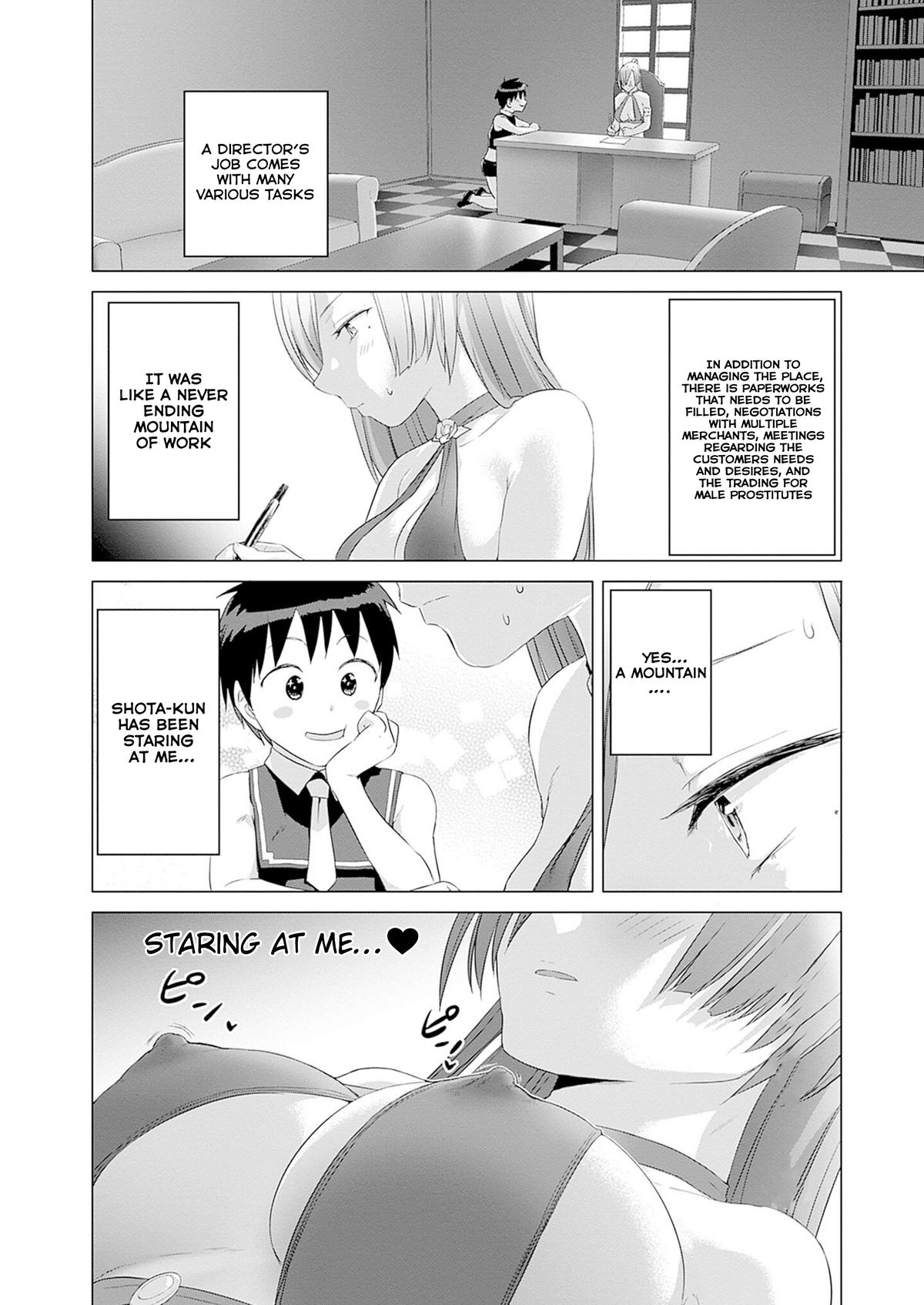 Valhalla Penis Mansion Chapter 34 8