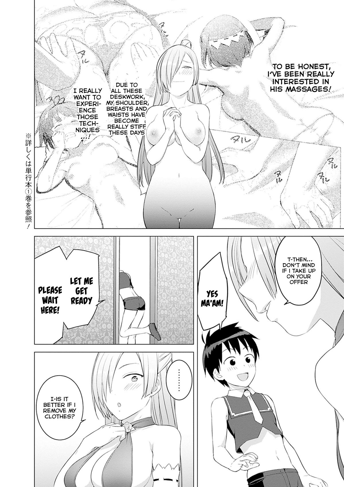 Valhalla Penis Mansion Chapter 34 16