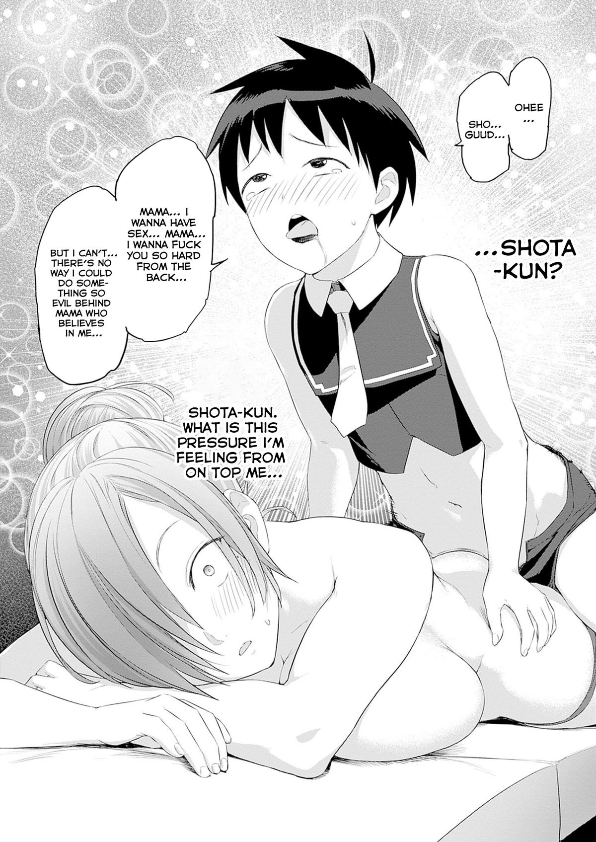 Valhalla Penis Mansion Chapter 34 22