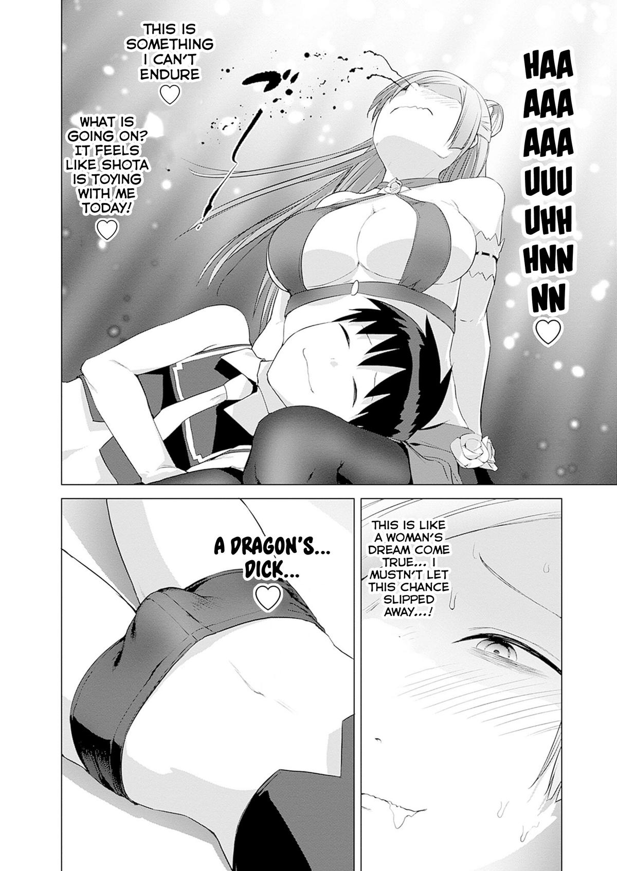 Valhalla Penis Mansion Chapter 35 16