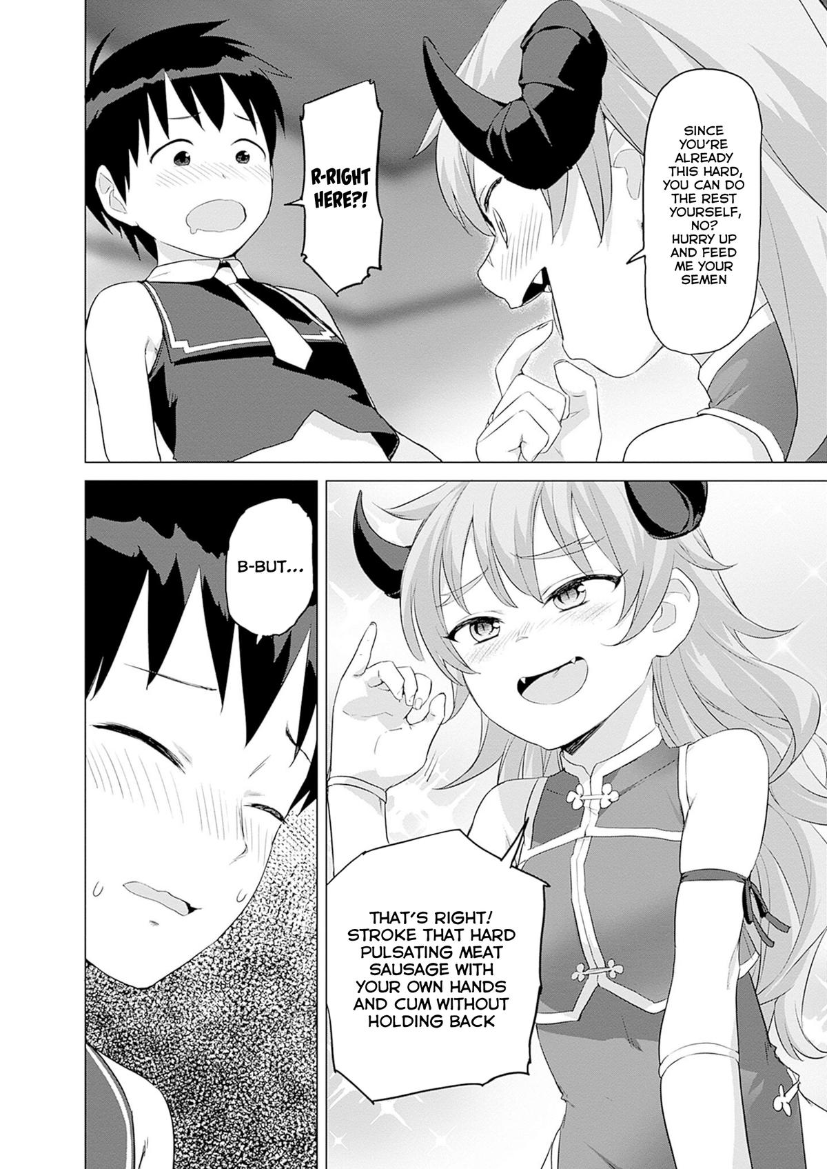 Valhalla Penis Mansion Chapter 36 14