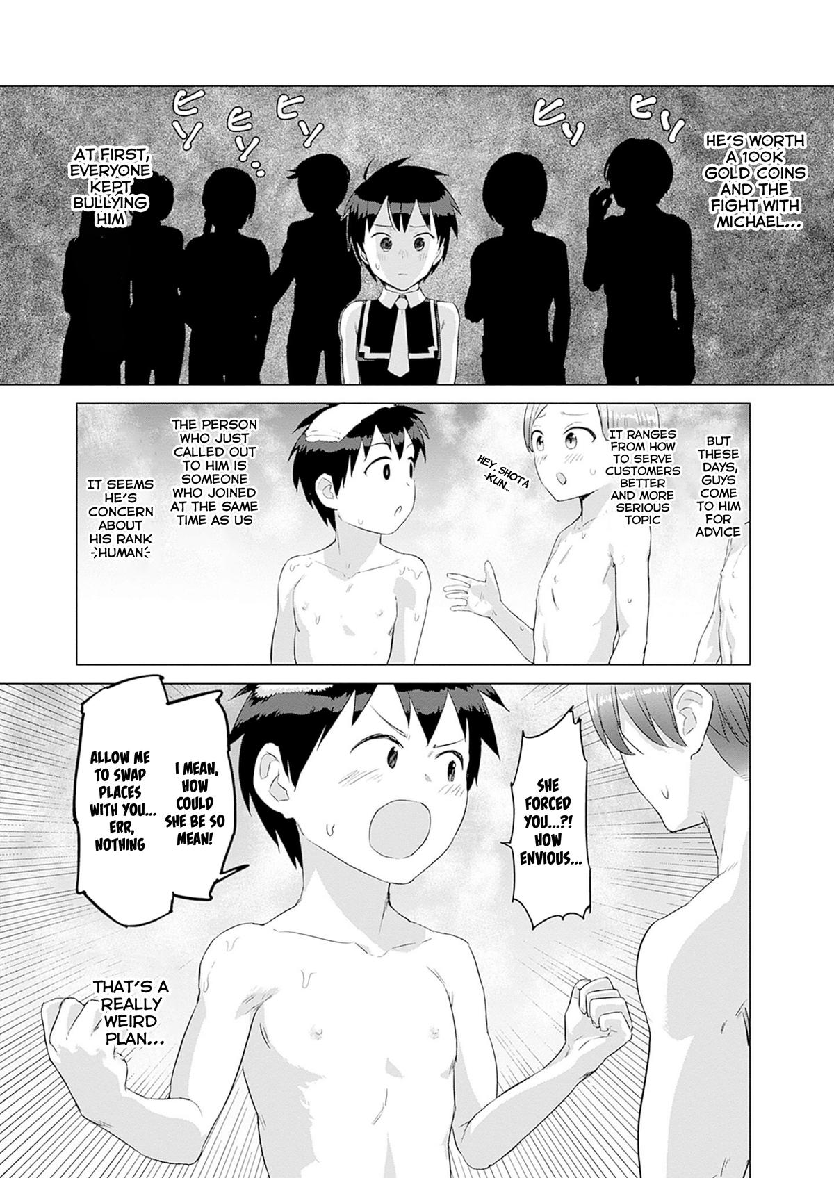 Valhalla Penis Mansion Chapter 37 15