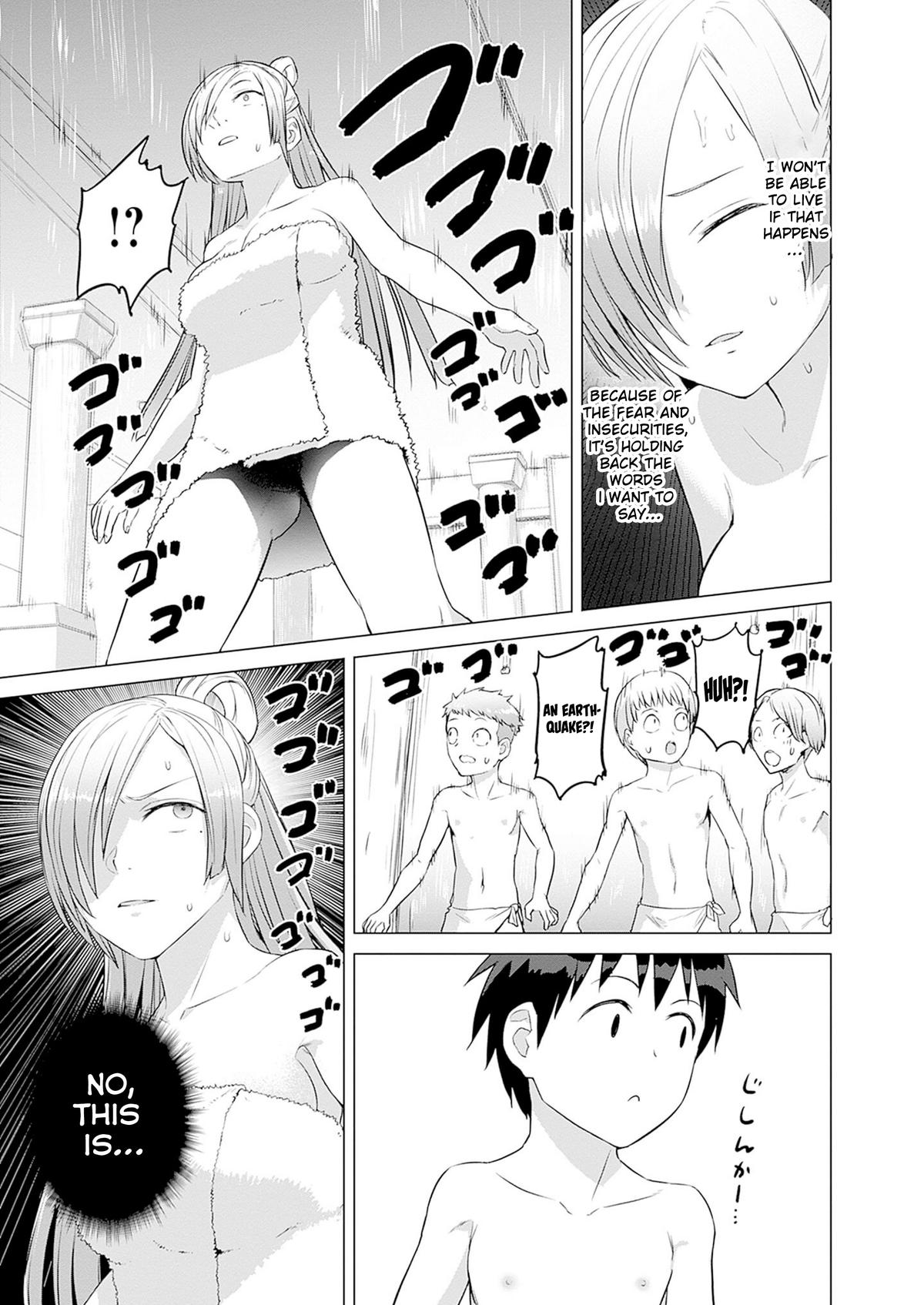 Valhalla Penis Mansion Chapter 38 7