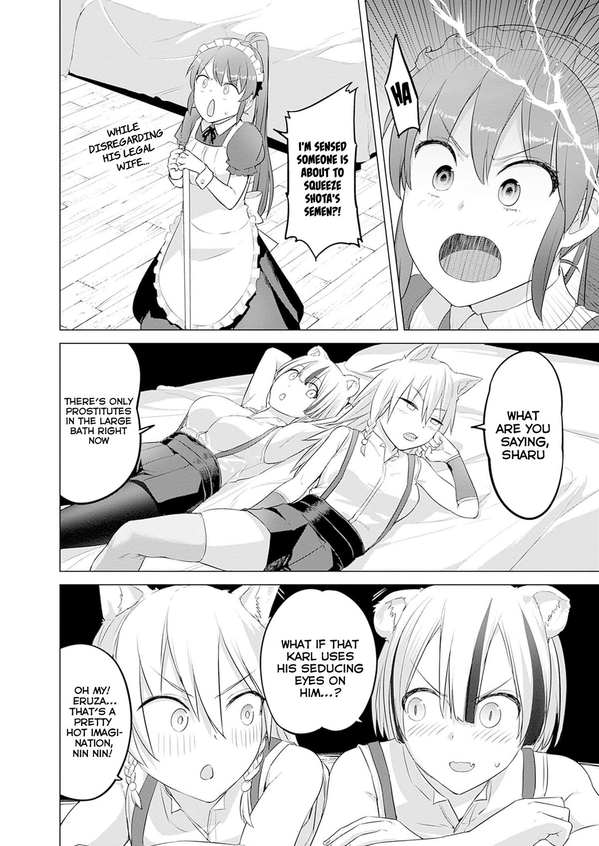 Valhalla Penis Mansion Chapter 38 16