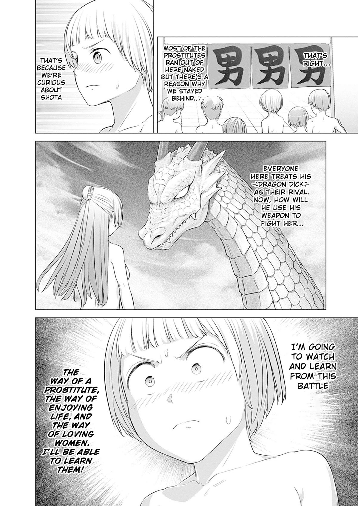 Valhalla Penis Mansion Chapter 38 20