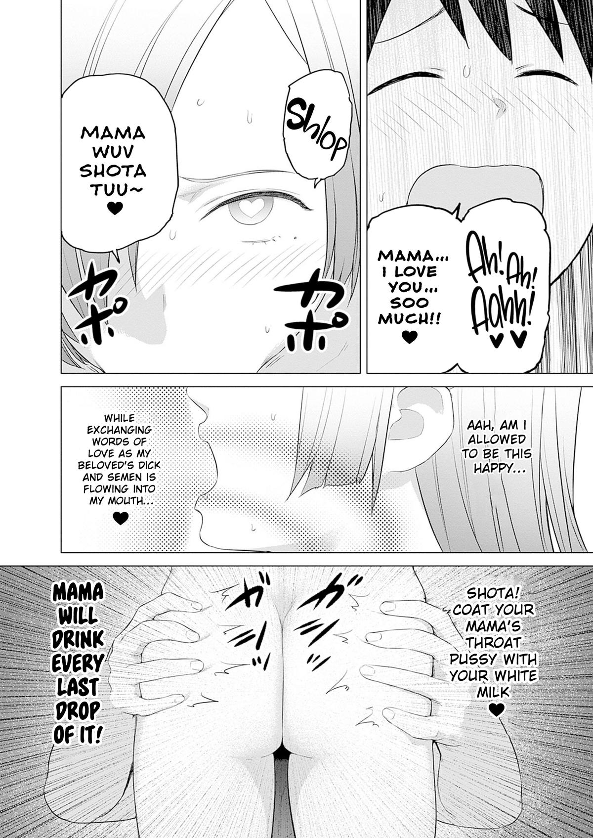 Valhalla Penis Mansion Chapter 39 2