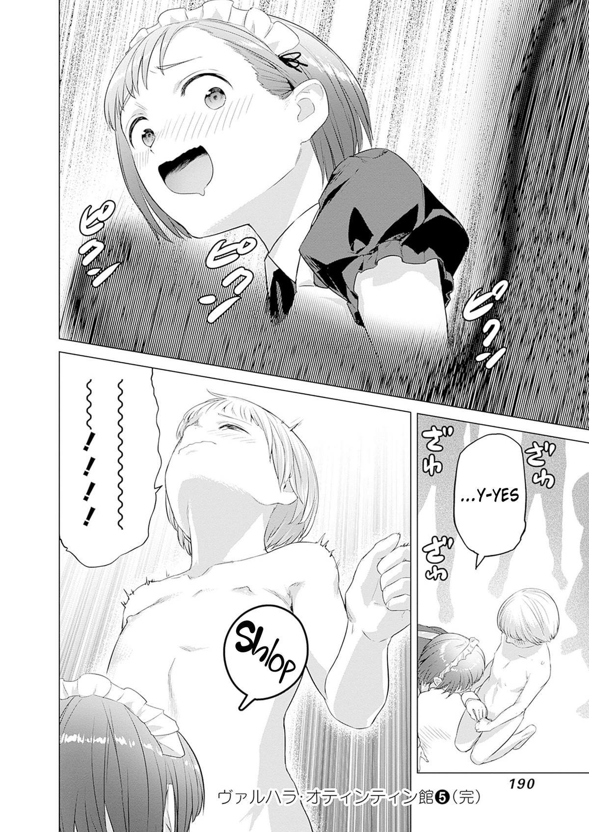 Valhalla Penis Mansion Chapter 39 12